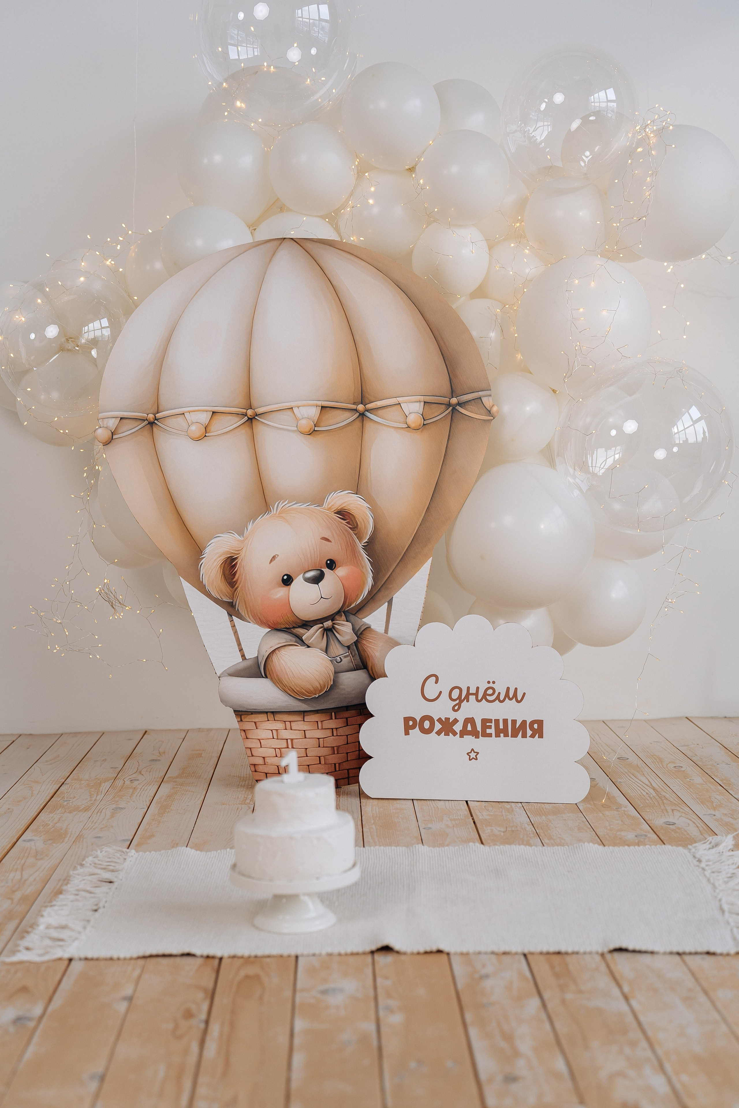 Обзор студии. «Лама» Детская фотостудия Уфа