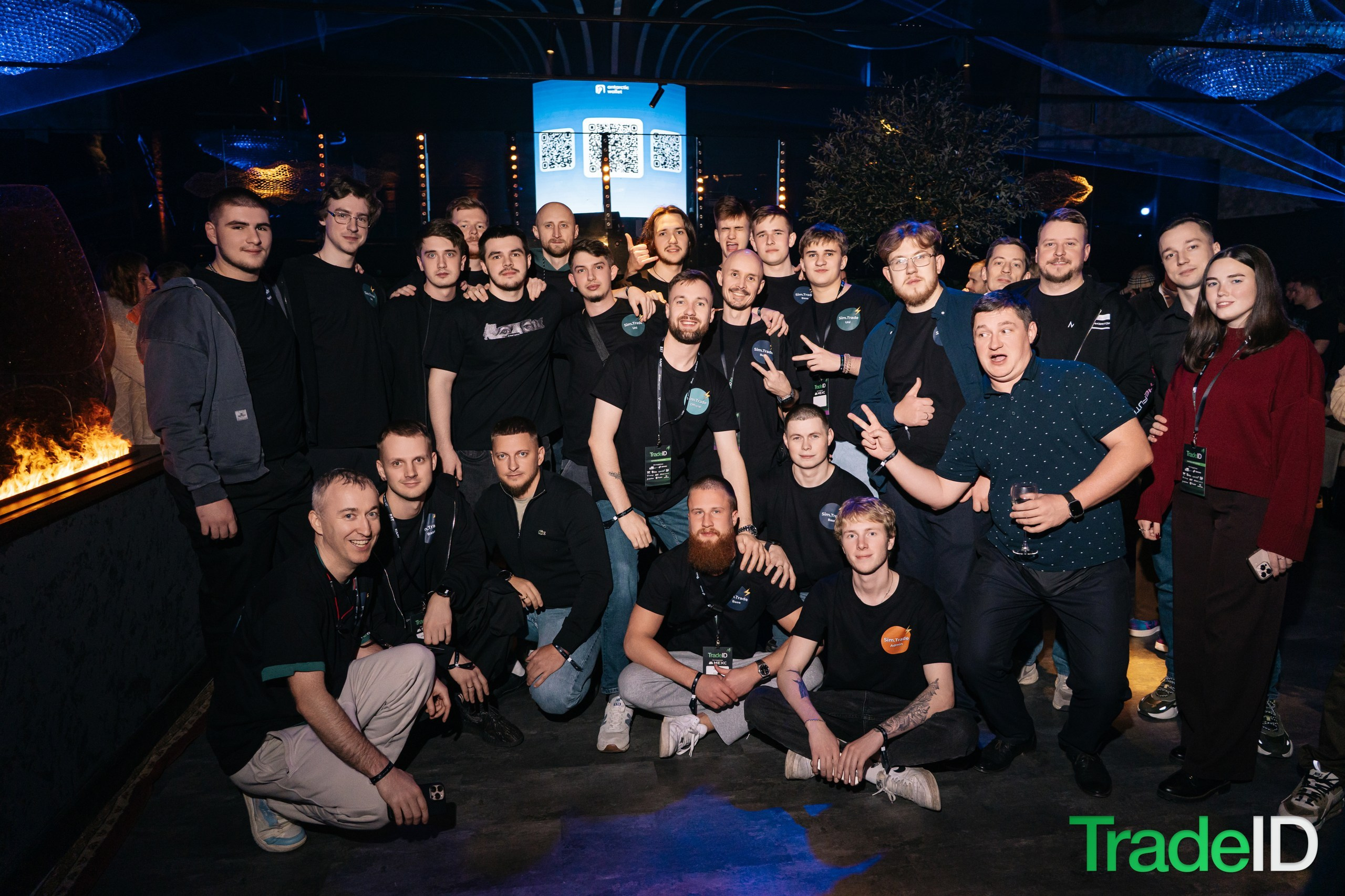 Конференция по трейдингу и инвестициям TRADEID 12 ноября 2025 в Москве