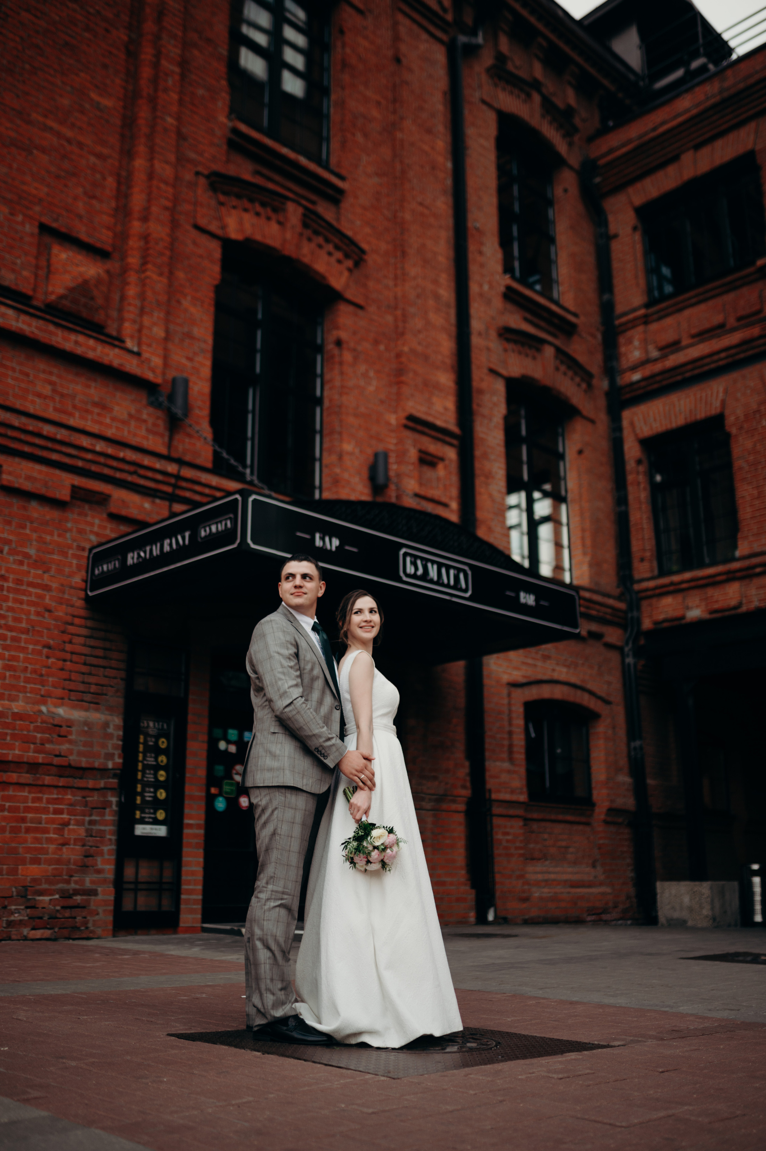 Ира & Антон. Свадебный фотограф Москва и Московская область