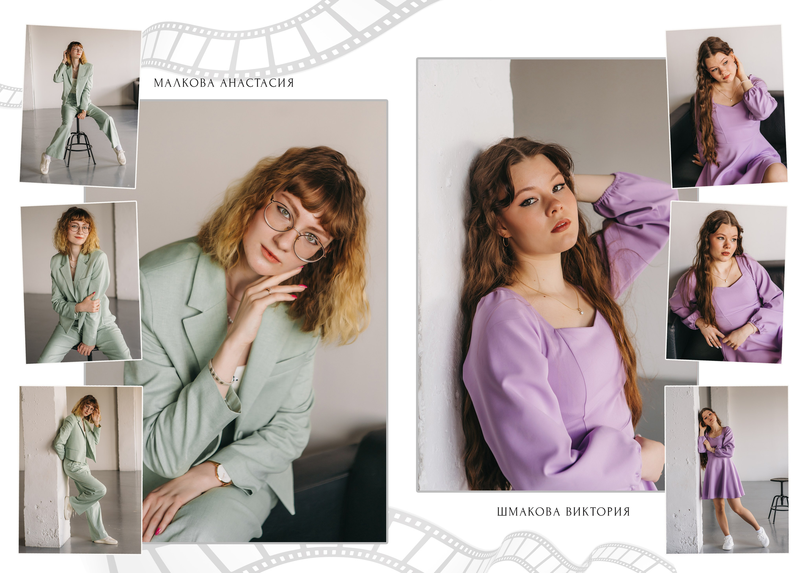 Выпускные альбомы. Свадебный фотограф Юлия Сарапульцева, Ижевск