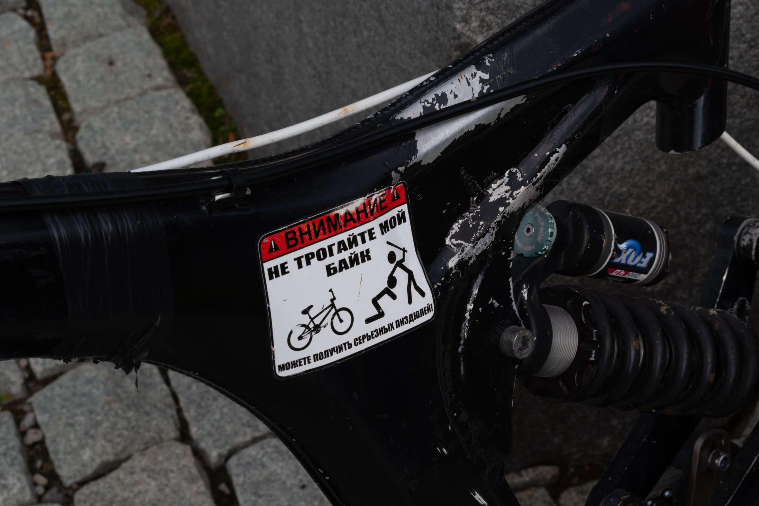 «Леди на велосипеде» — велопробег по г. Жуковскому 2025. Репортажный фотограф Сыбер Мартти