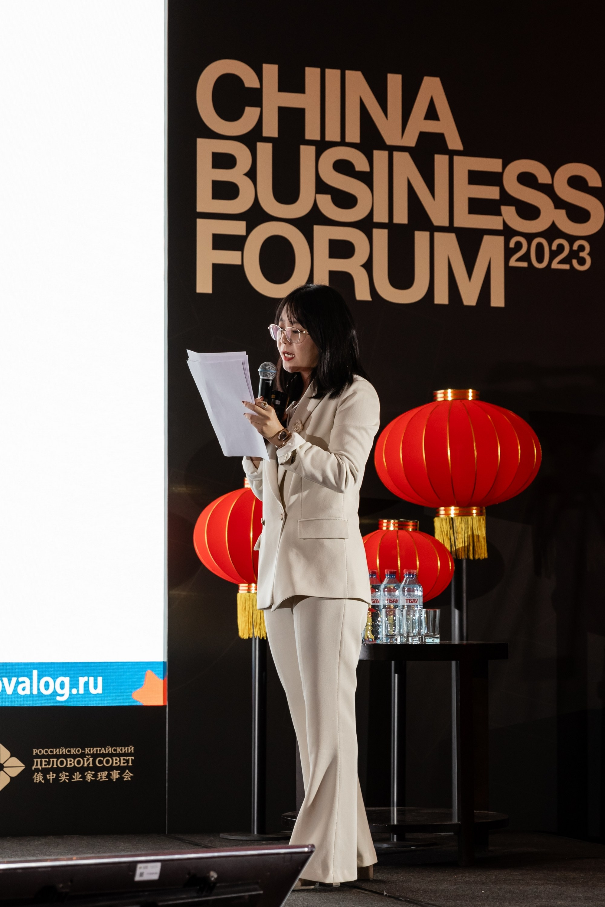 China business forum NOVA. Свадебный фотограф Москва