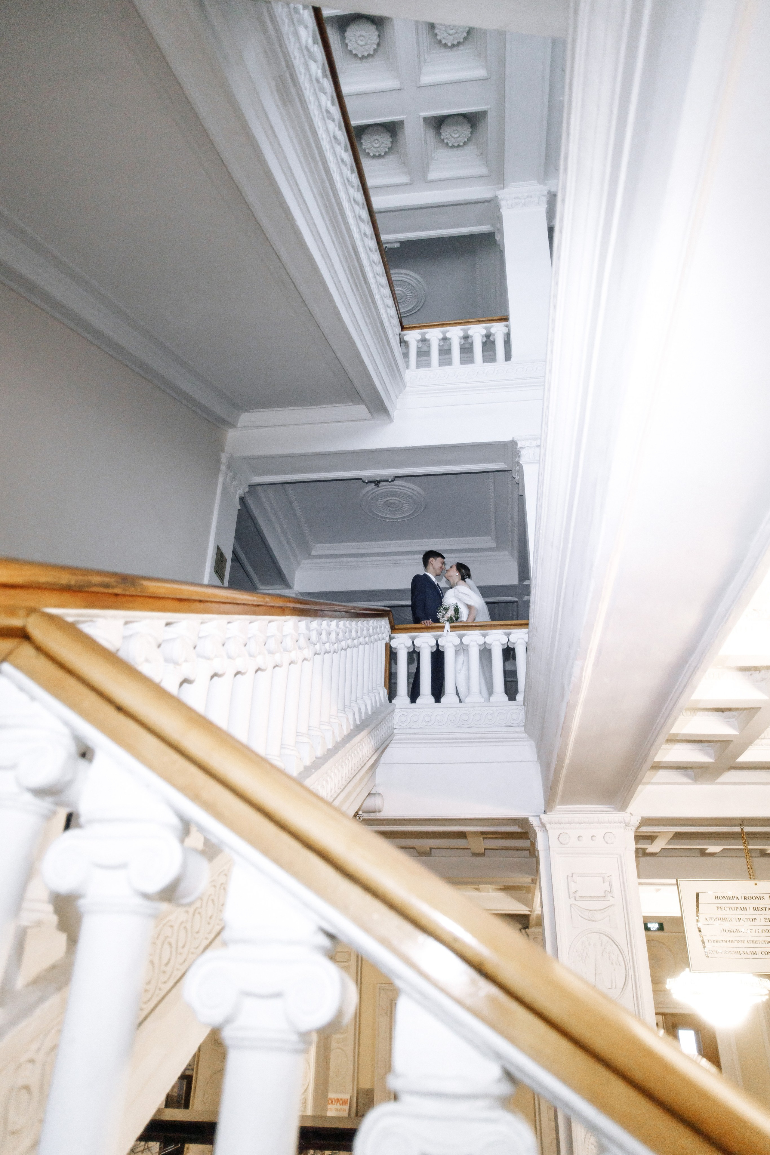 Anastasia & Artem. Свадебный фотограф в Севастополе и Крыму| Tanya Sher