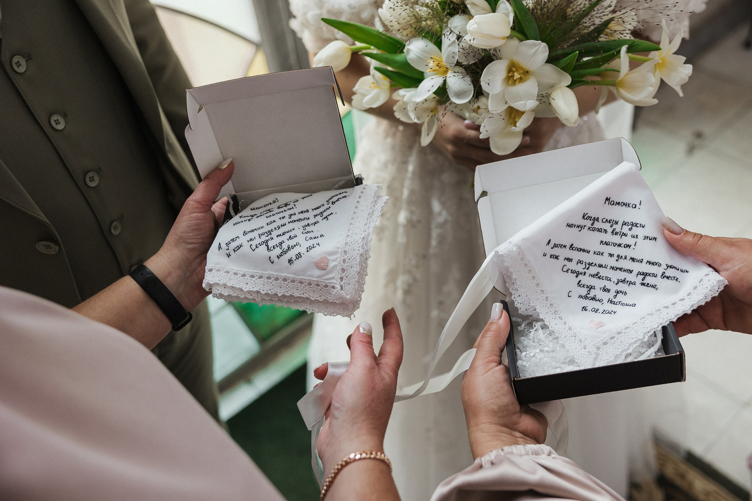 Саша и Настя. Свадебный фотограф в Москве и Екатеринбурге