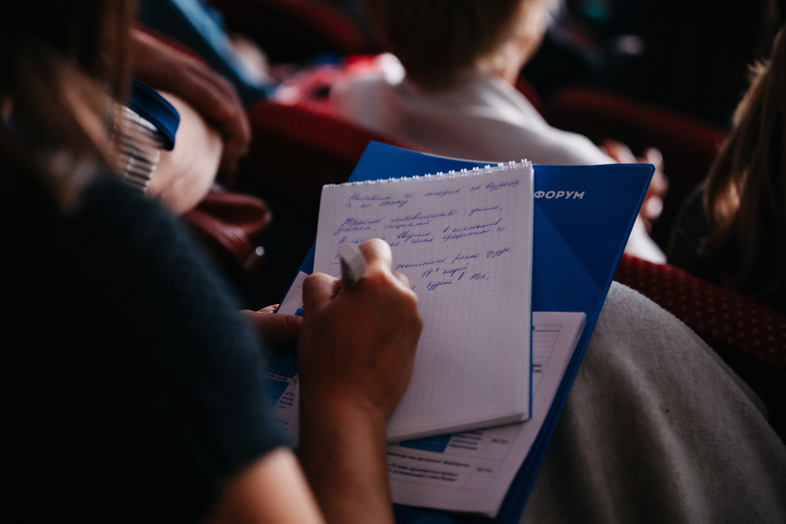 «PRОнаставничество» 2025. 📸Портретный и репортажный фотограф | Красноярск | Поливода Дмитрий📸