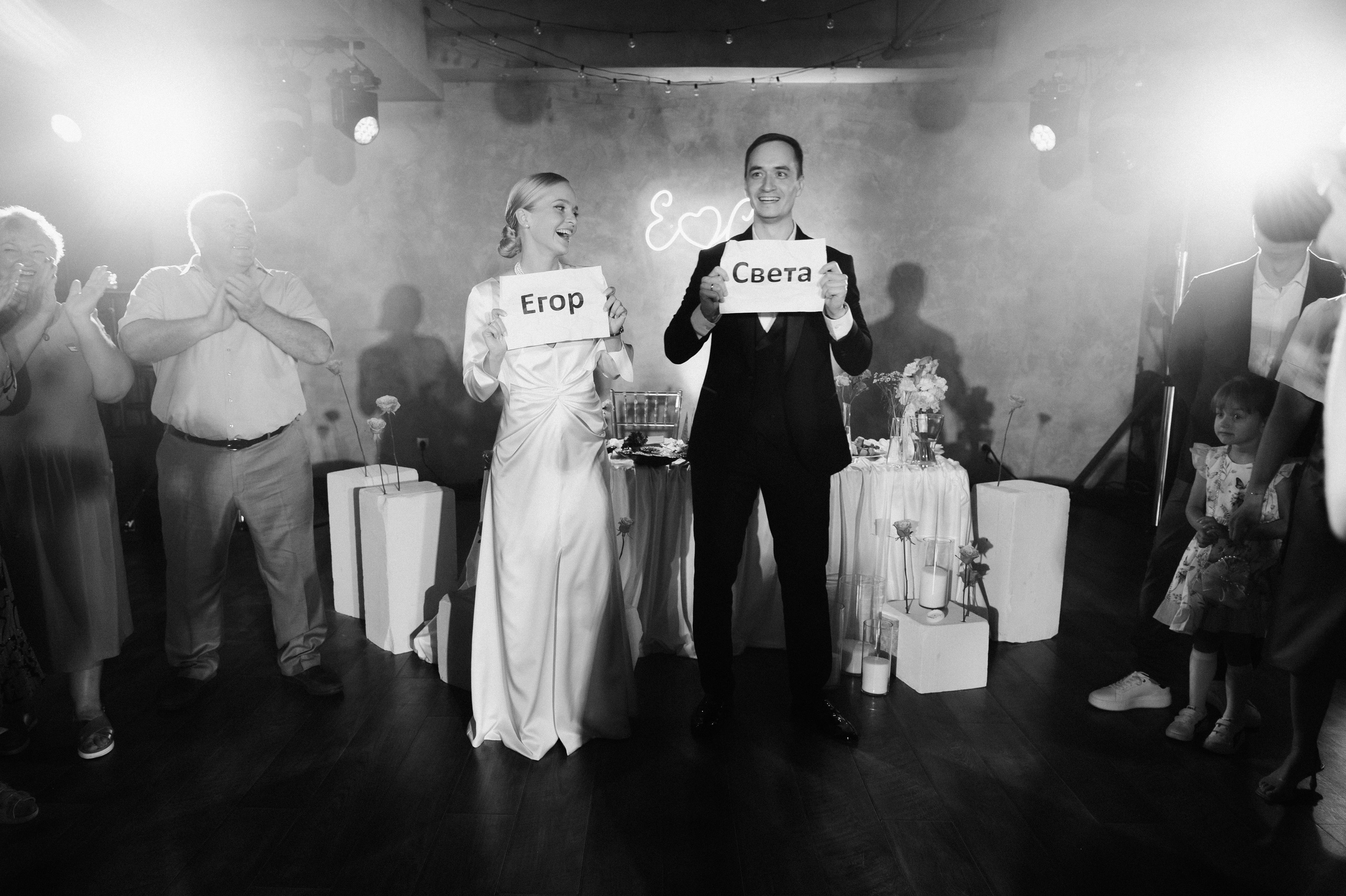 Svetlana|Egor. Свадебный фотограф Санкт-Петербург DanyaPhotoart