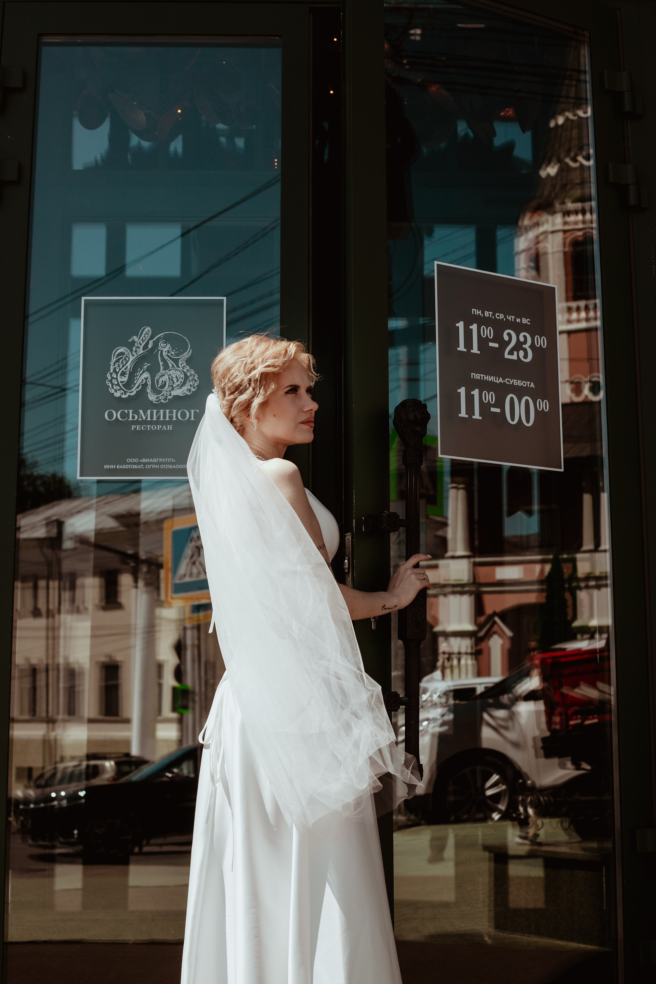 Свадебная фотосессия. Фотограф Кравченко Юлия. Энгельс