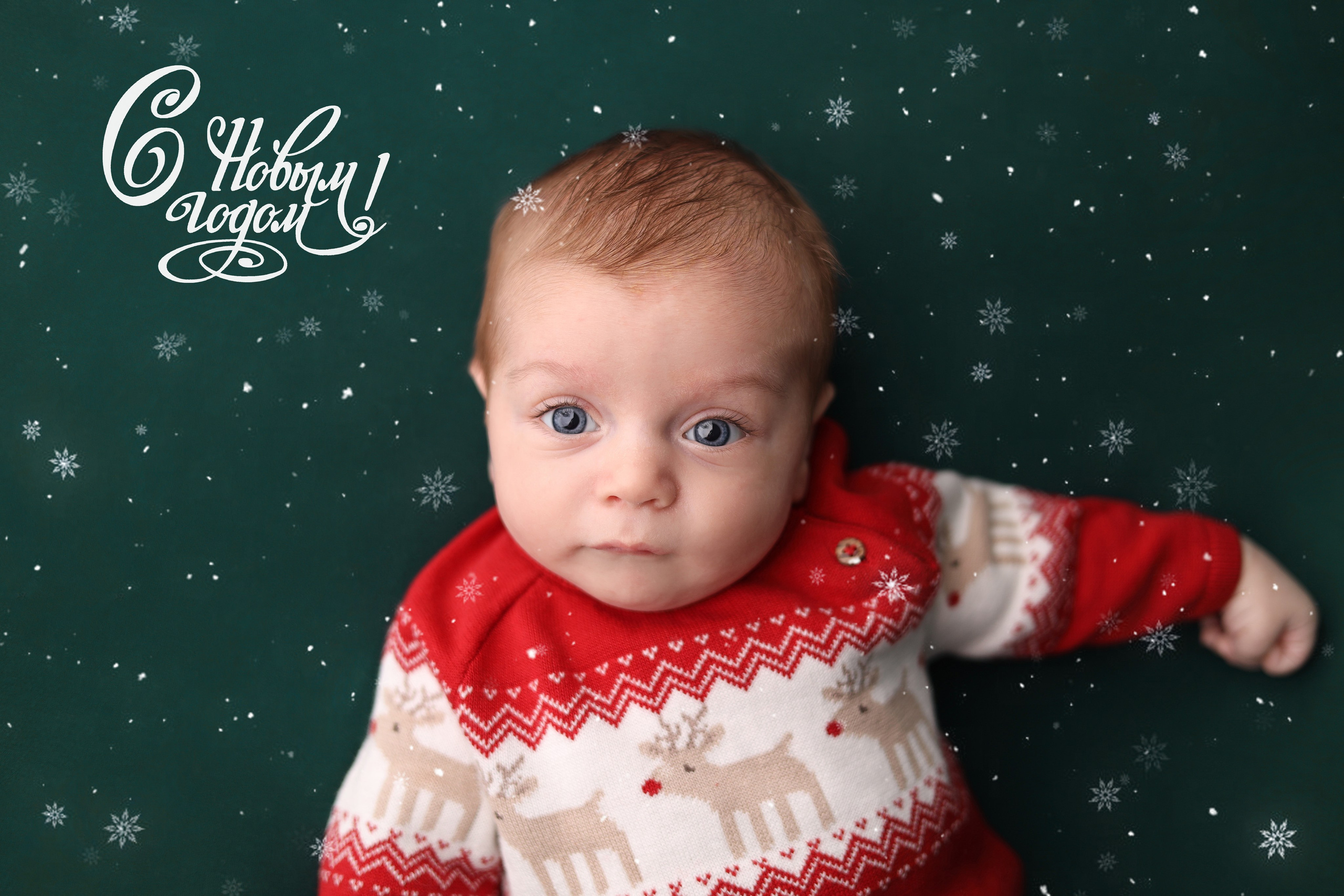 Фотосъемка малыша в 3 месяца в Москве. Фотограф Светлана Столярова. Фотограф новорожденных Москва. Ньюборн фотограф Москва