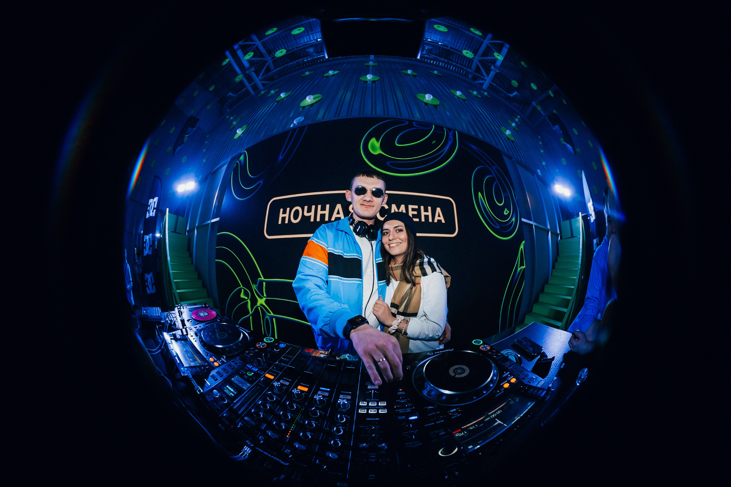 Ночная смена. Главная