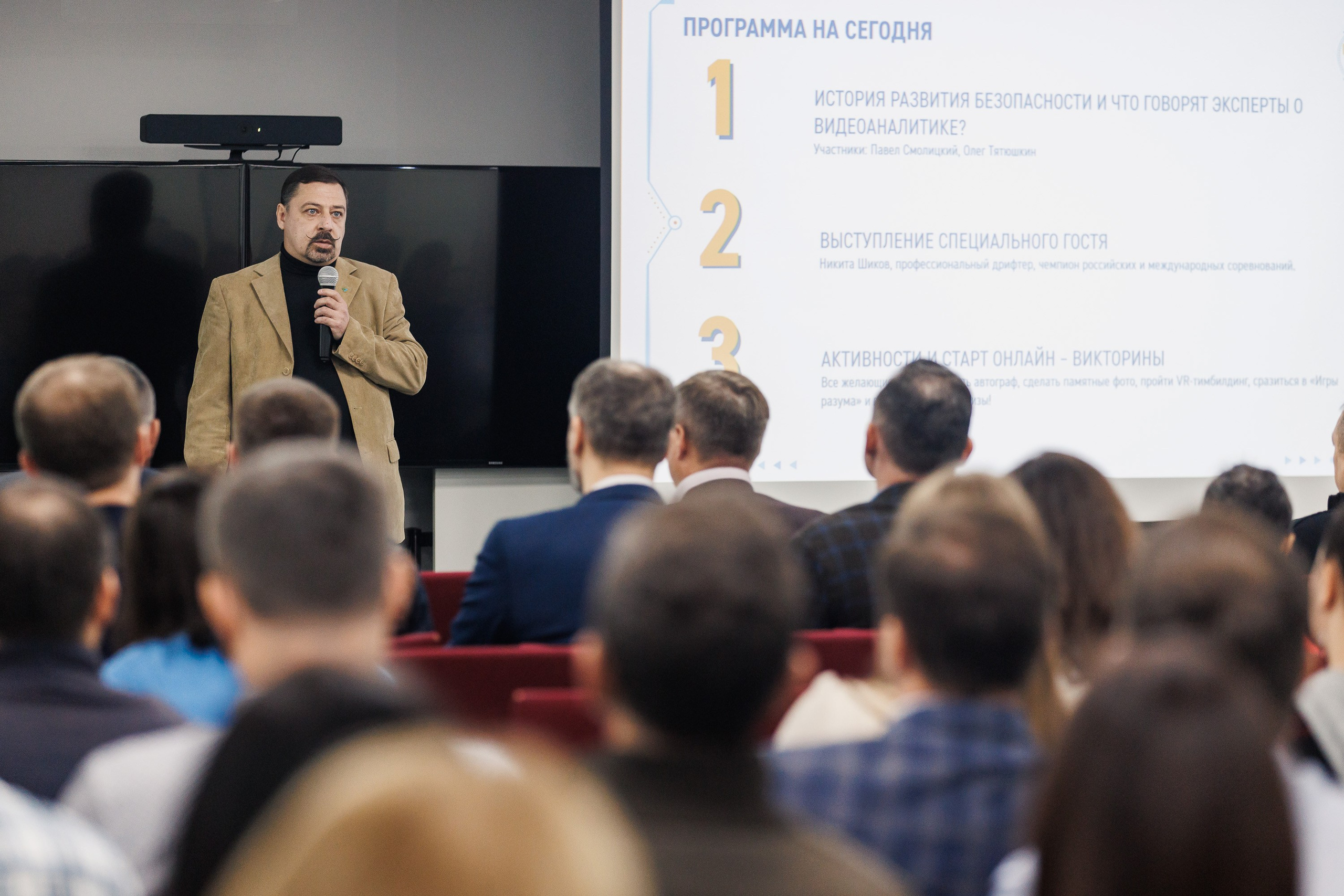 Salym Petroleum Development. Photographer Danil Aykin