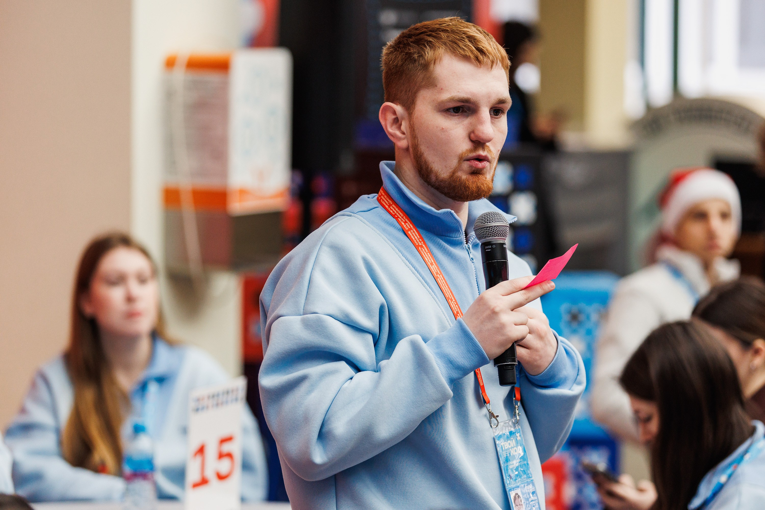 Твой Ход 2025. Photographer Danil Aykin