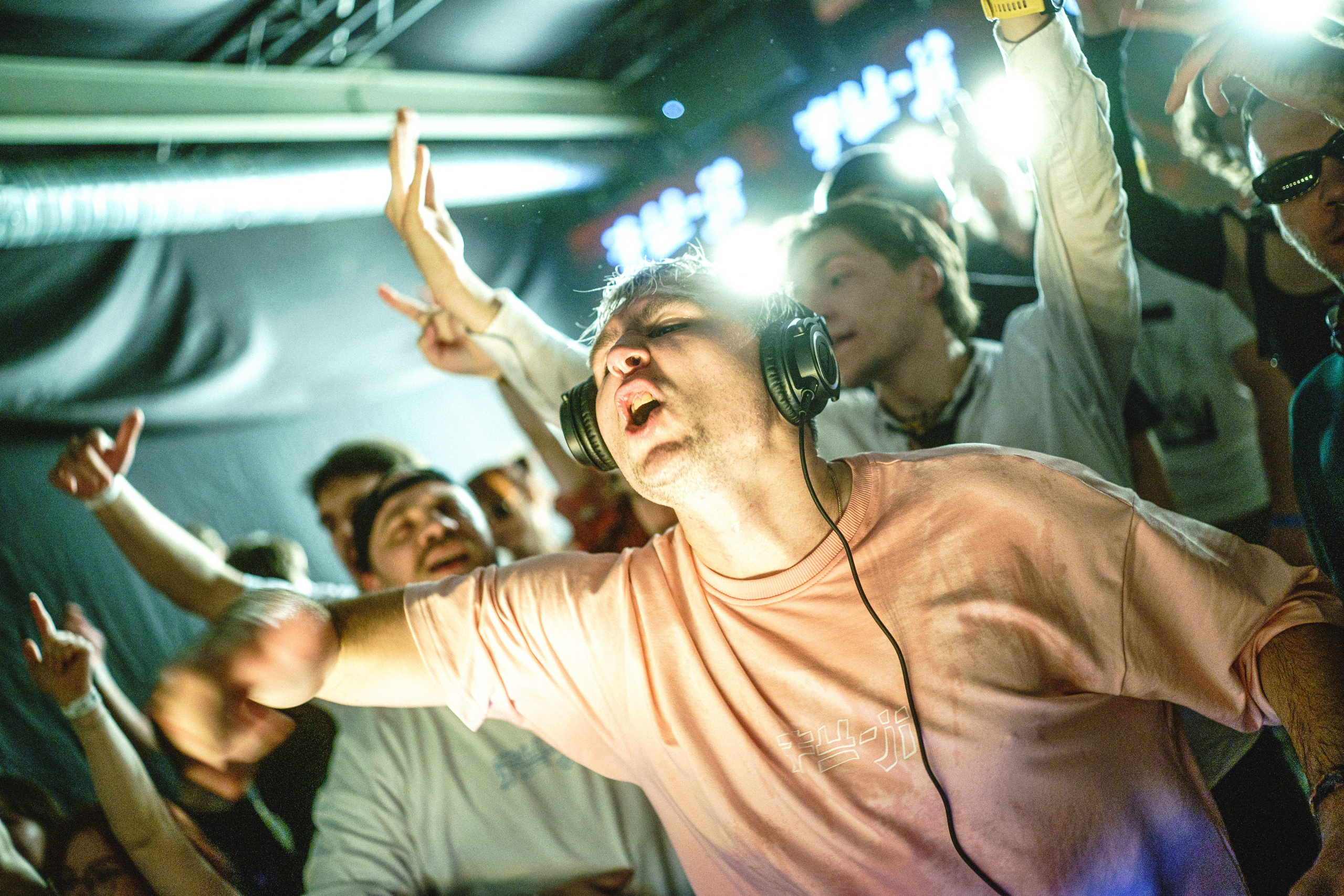 FUJI.REC. Фотограф Д. Куценков