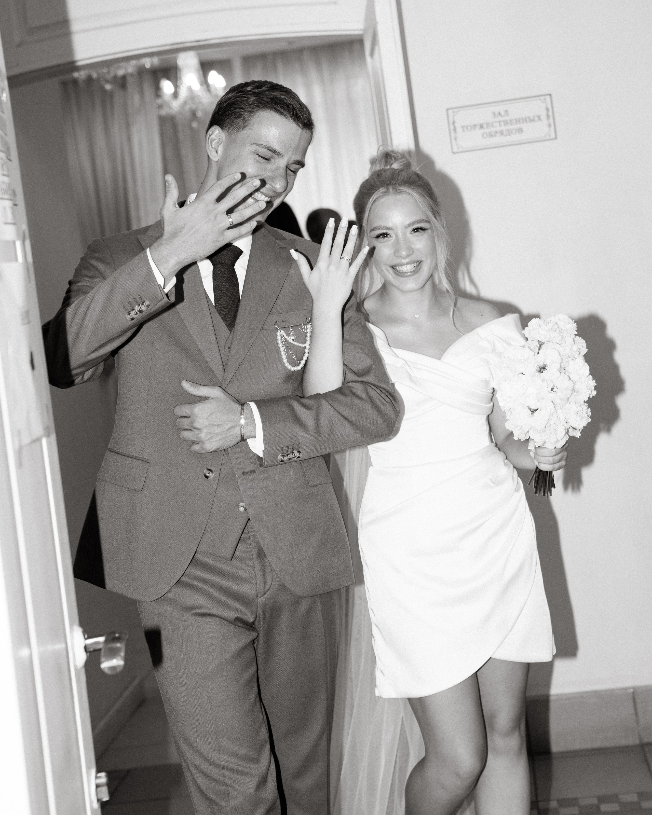 Слава и Вероника. Организация свадеб и других мероприятий во Владивостоке от «Рядом быть»