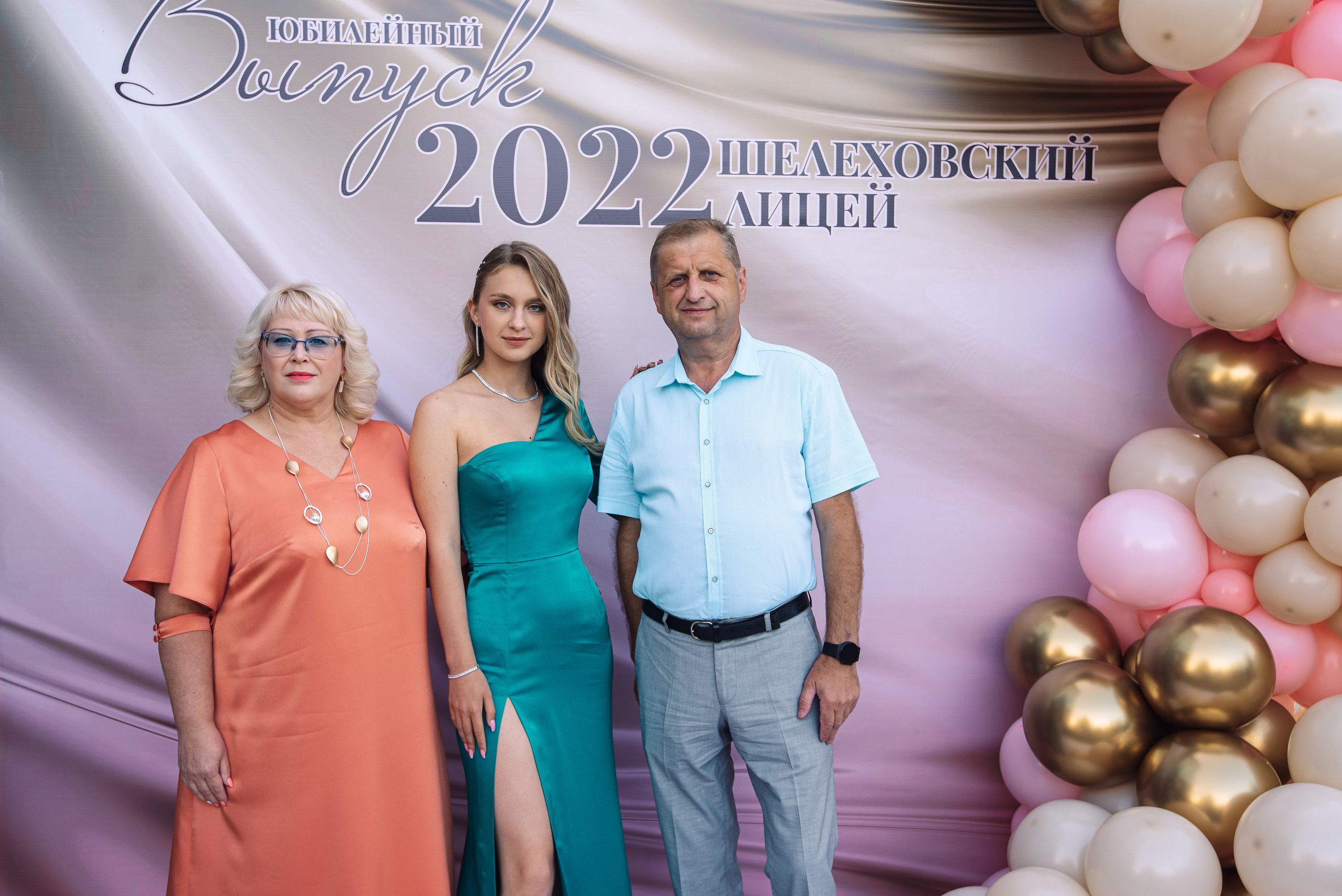 Выпускной 9-11классы. Выпускные книги Анапа Новороссийск Краснодар