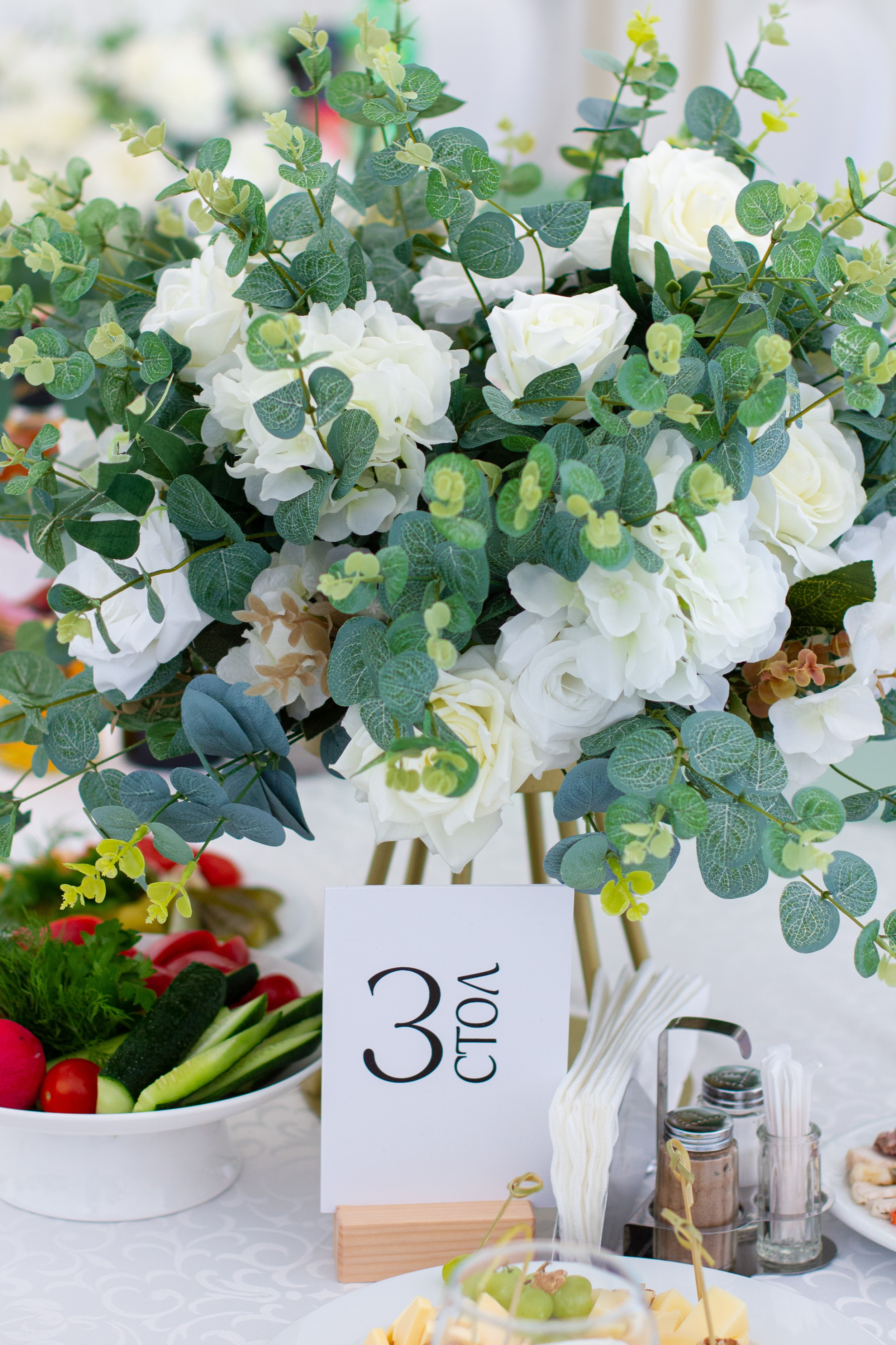 Егор & Виктория. Главная