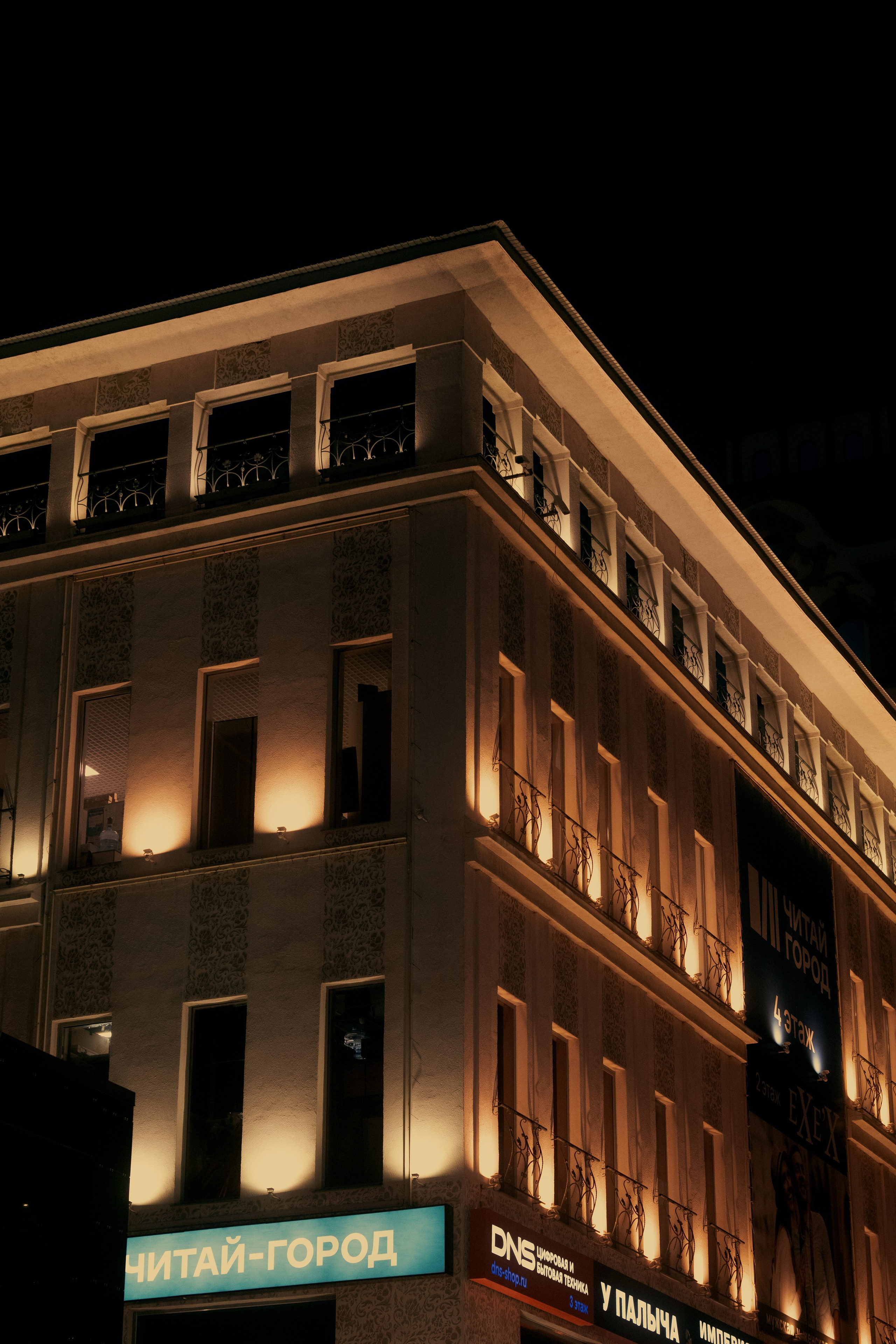 Samara 2025. Фотограф в Самаре Вадим Грязнов