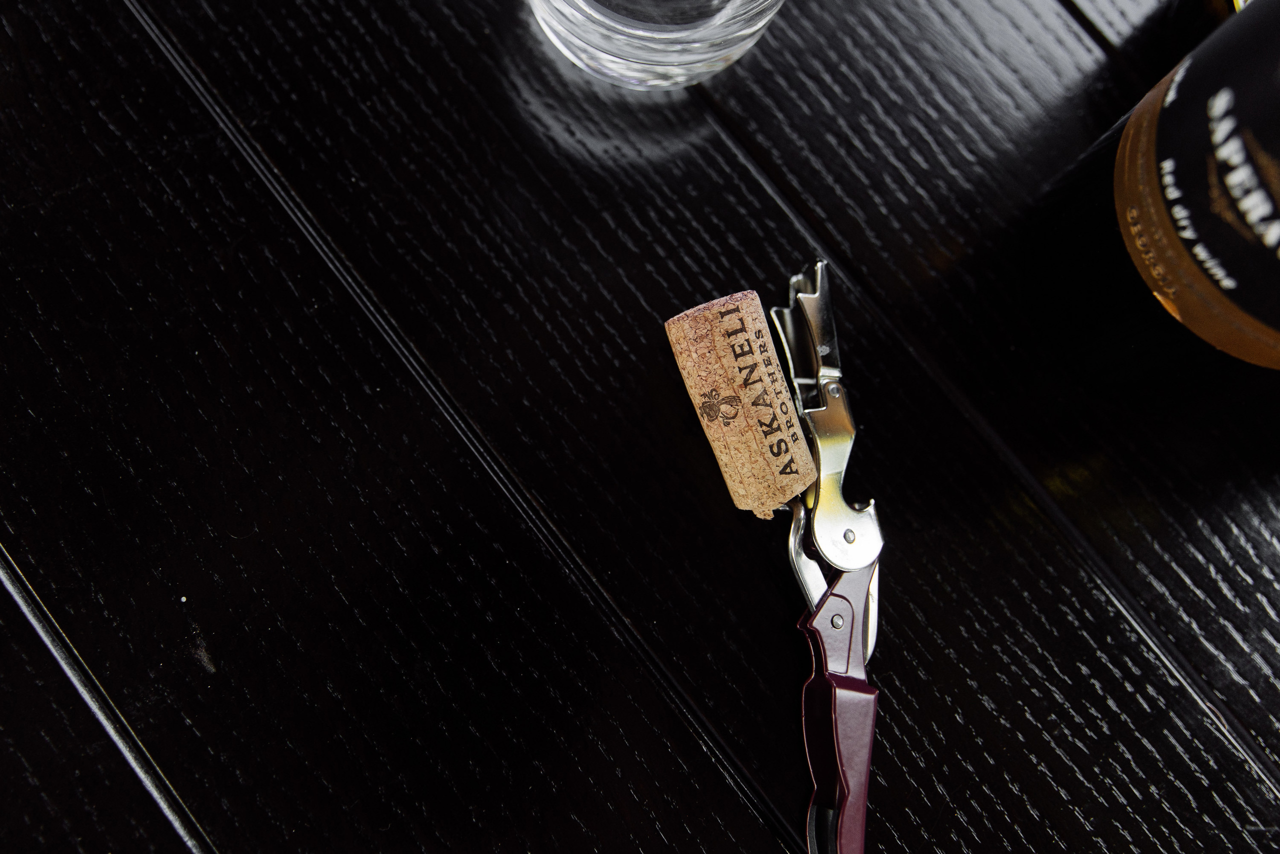 Екатерина и Иван. Фотограф Влад Ларионов