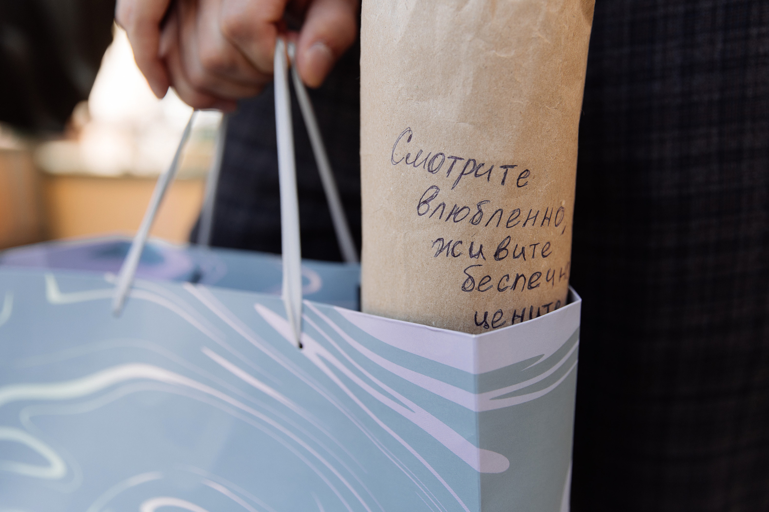 Екатерина и Иван. Фотограф Влад Ларионов