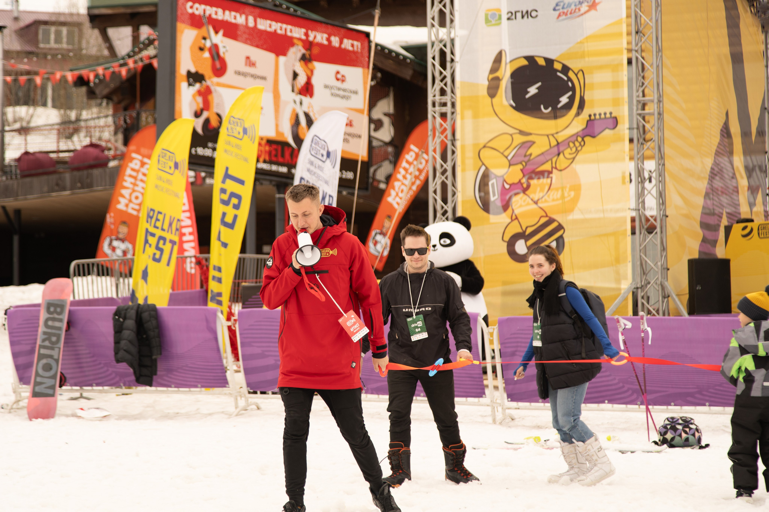 Грелка 15.04.24. Анастасия Паршукова — фотограф Шерегеш Новосибирск