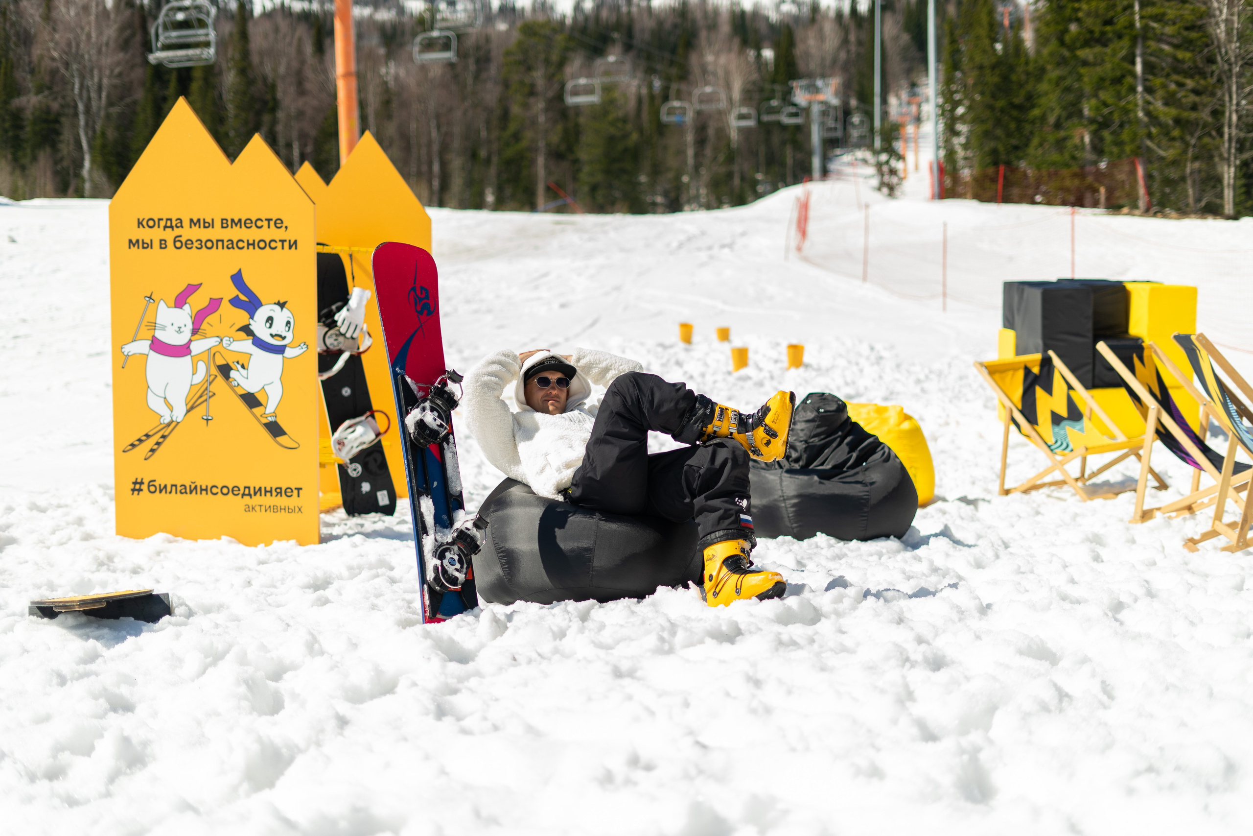 Грелка 18.04.24. Анастасия Паршукова — фотограф Шерегеш Новосибирск