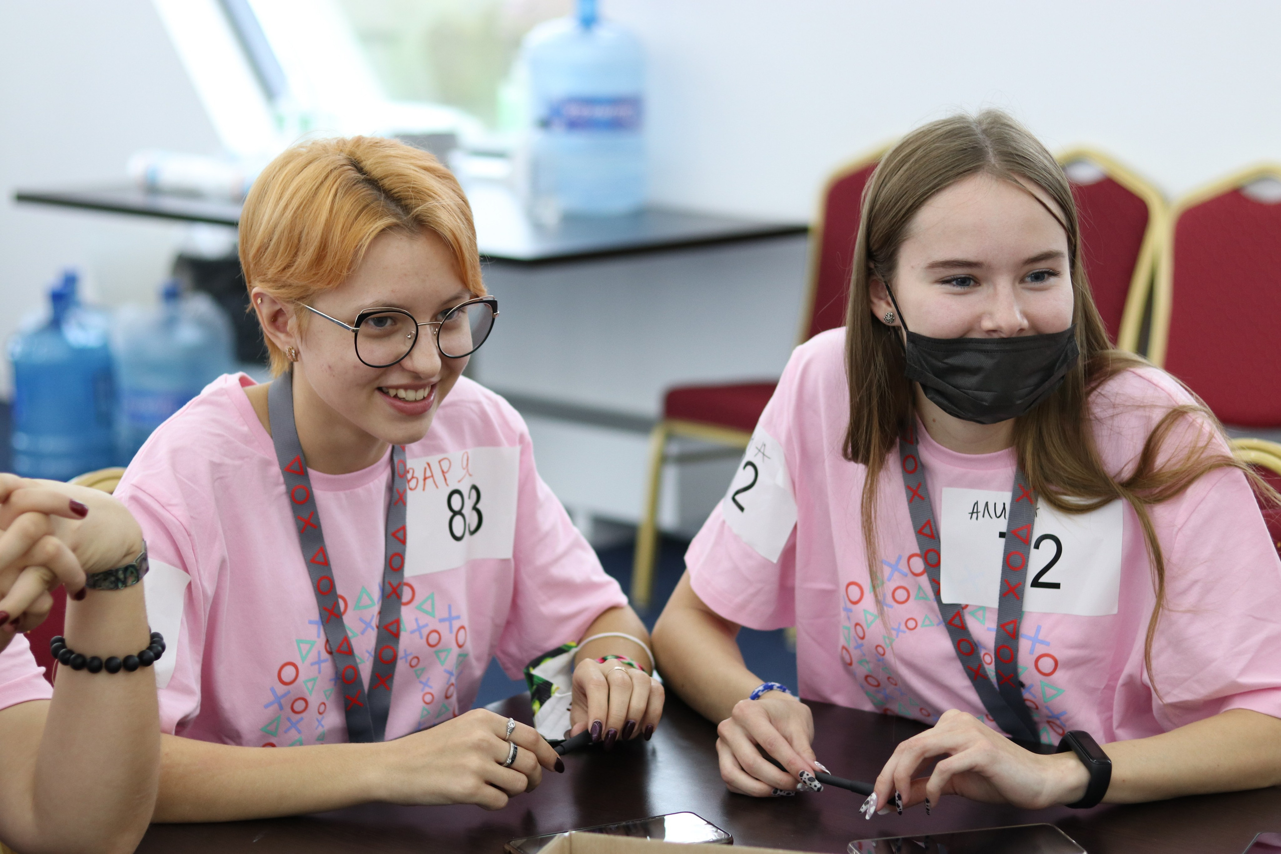 Твой Ход. Главная