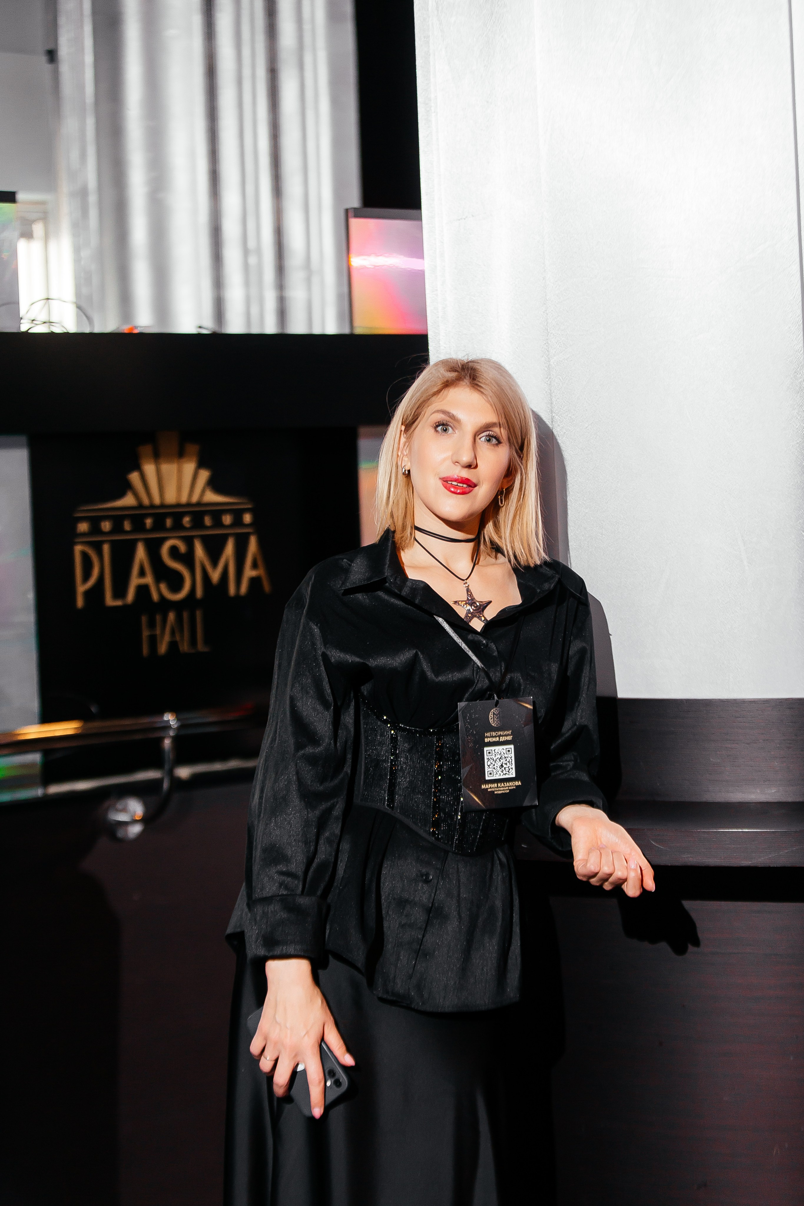 Фотозона+выступление спикеров. Фотограф в Красноярске Надежда Воскресенская