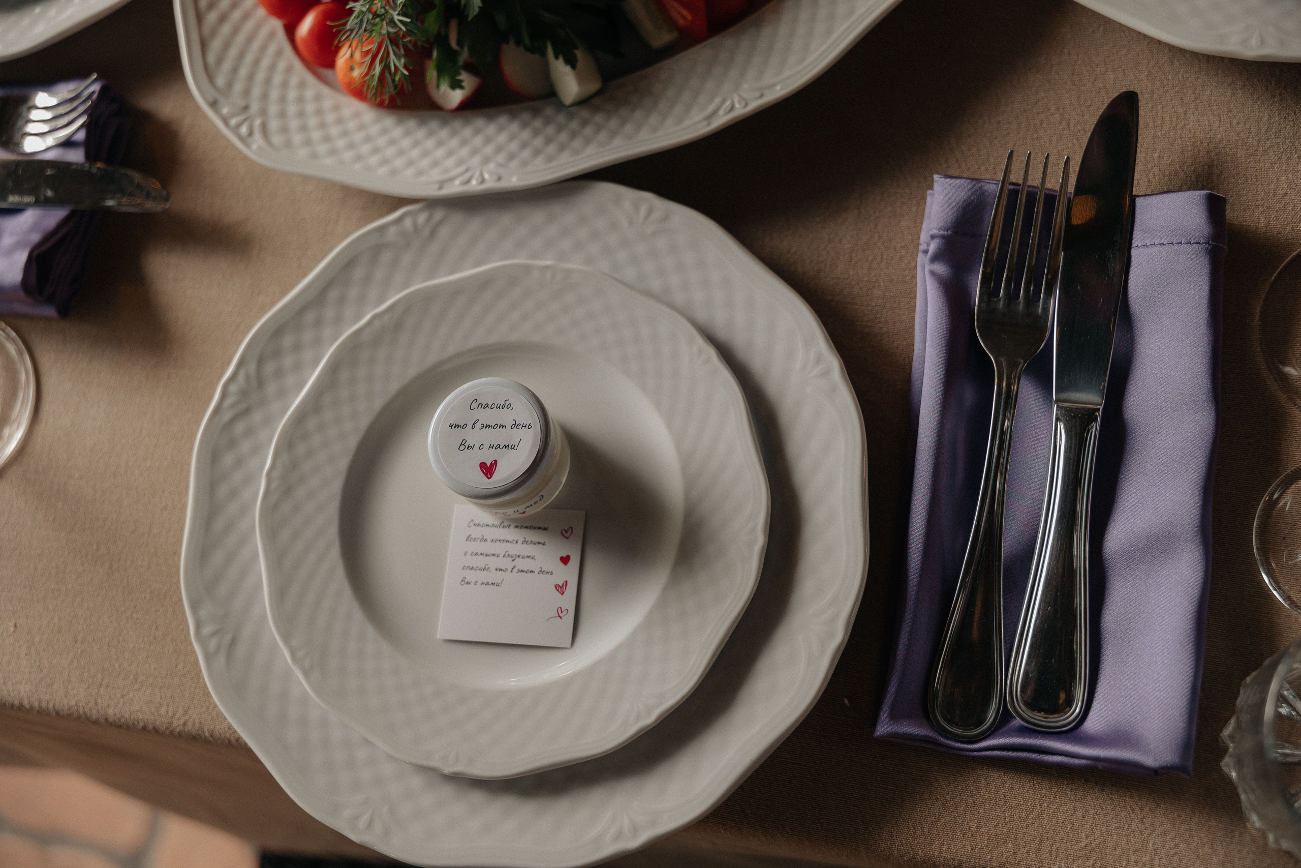 Влада и Андрей. Коваленко Алена │ Фотограф