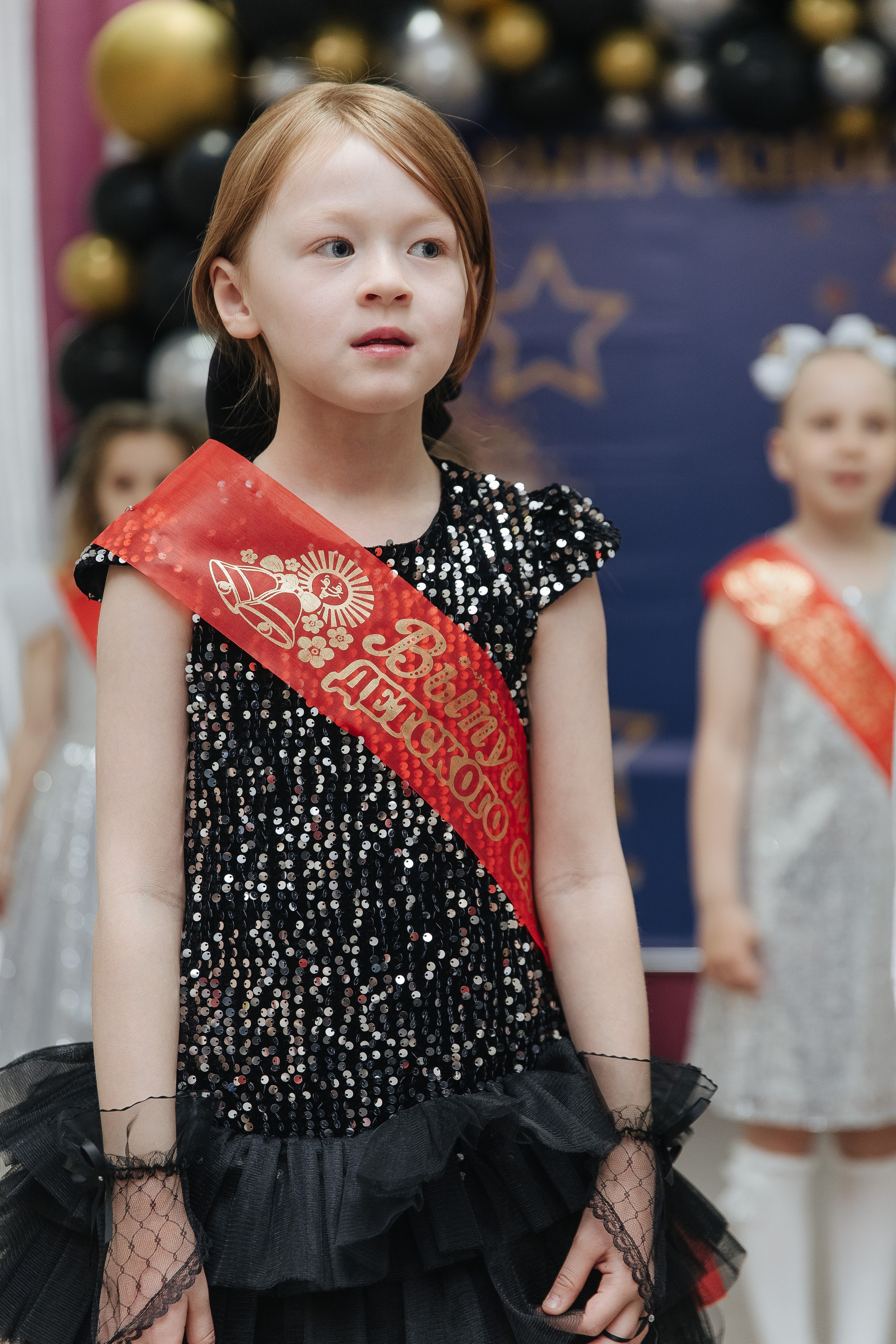 Выпускной в детском саду. Фотограф в Красноярске Любовь Малеева