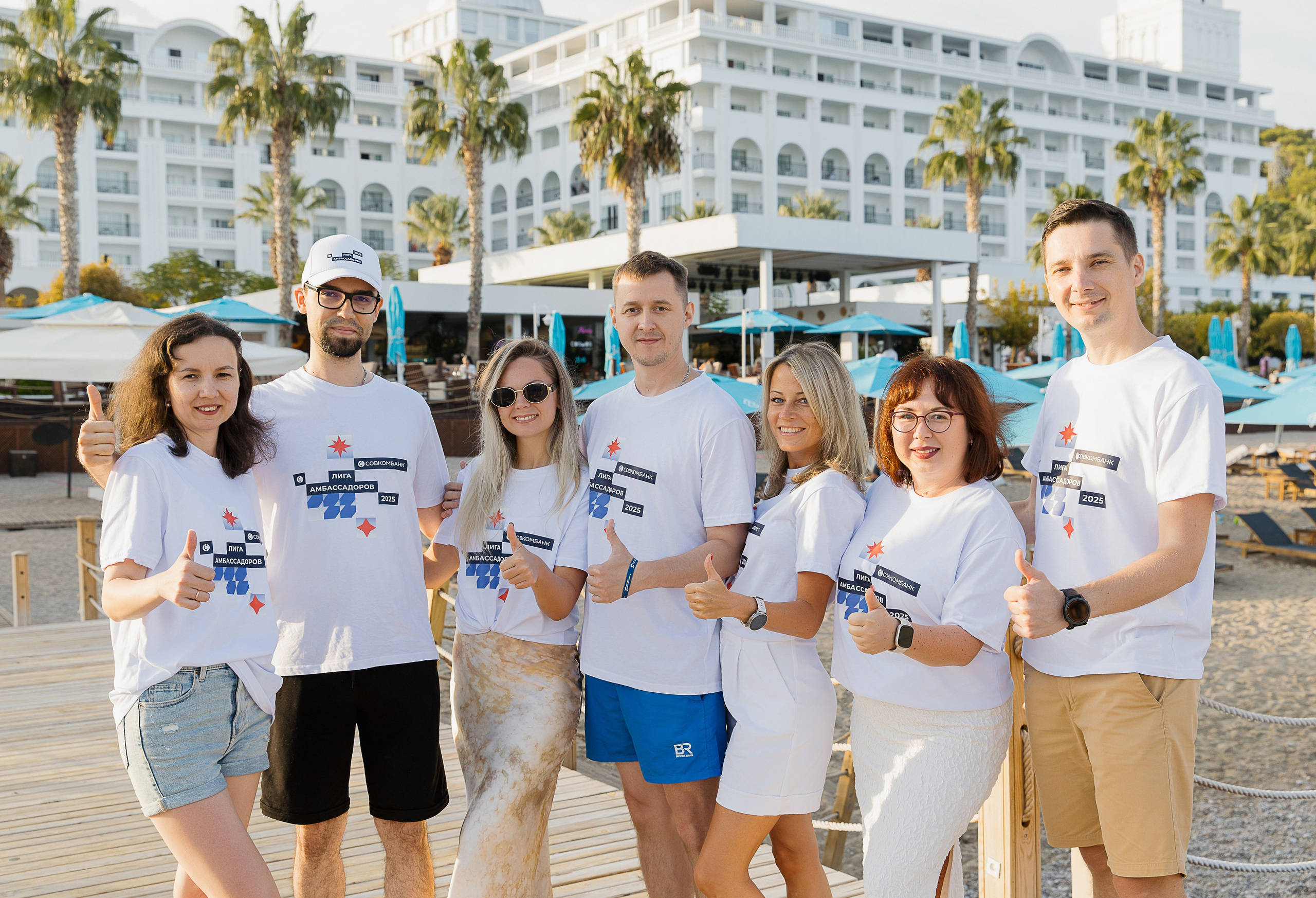 Турция. Совкомбанк. Лига Амбассадоров. Свадебный фотограф Москва Анна Шилова