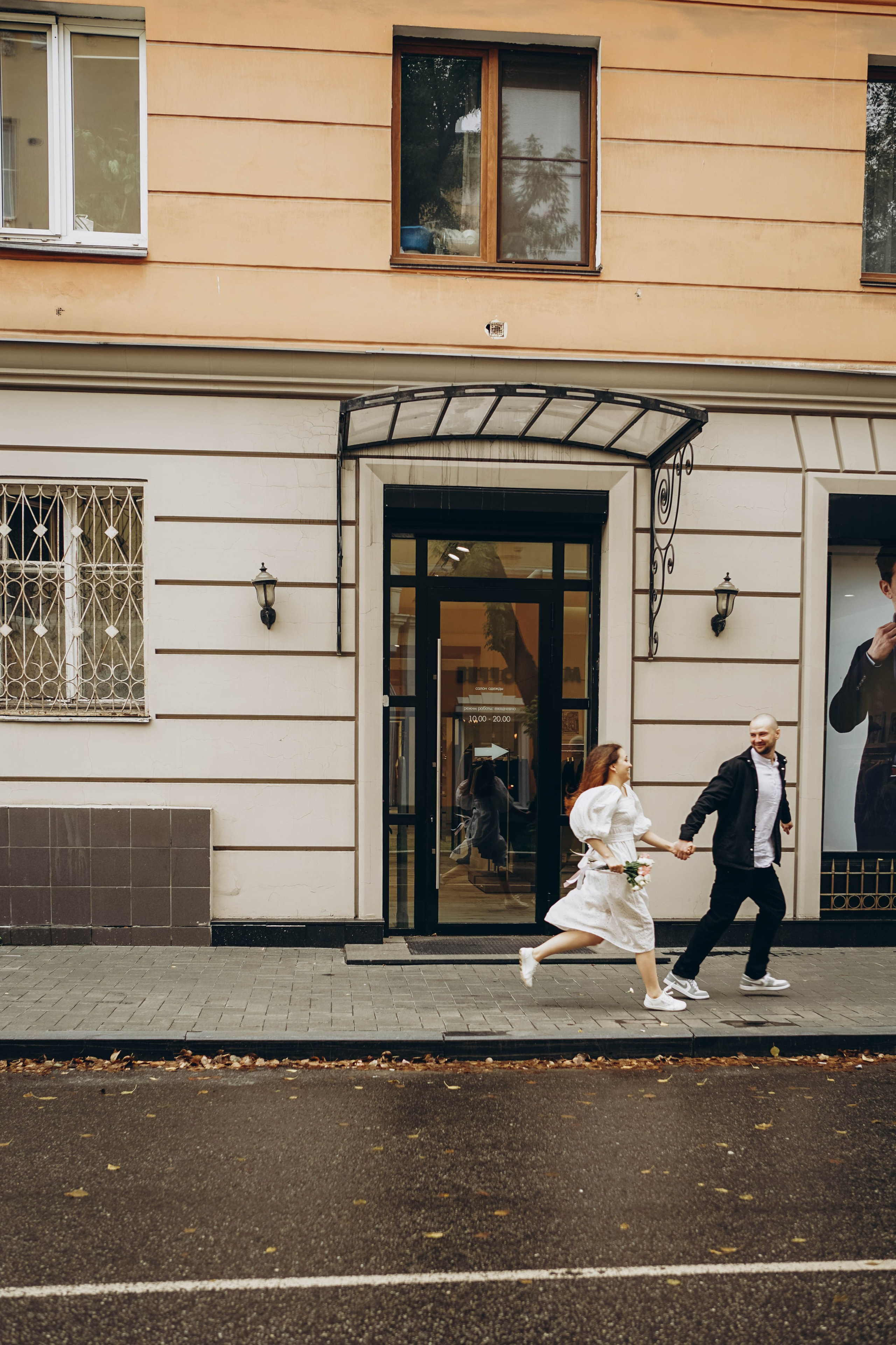 Катя и Игорь: свадебная прогулка. Фотограф в Иркутске