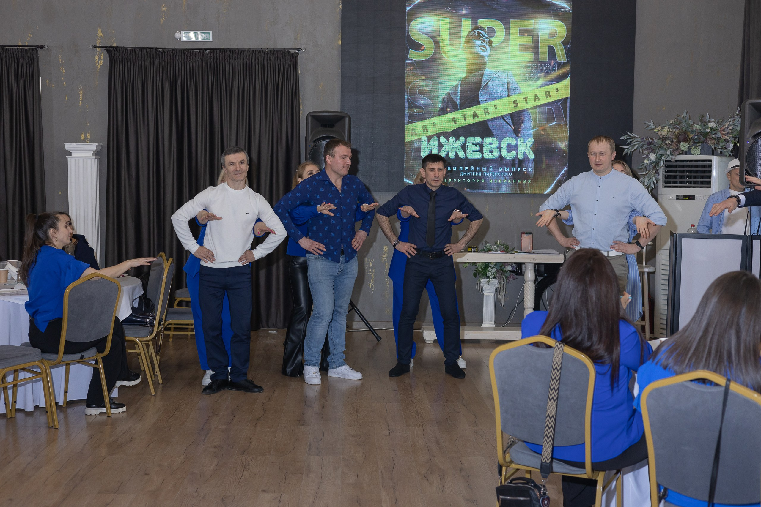 Мастер-класс Дмитрия Питерского