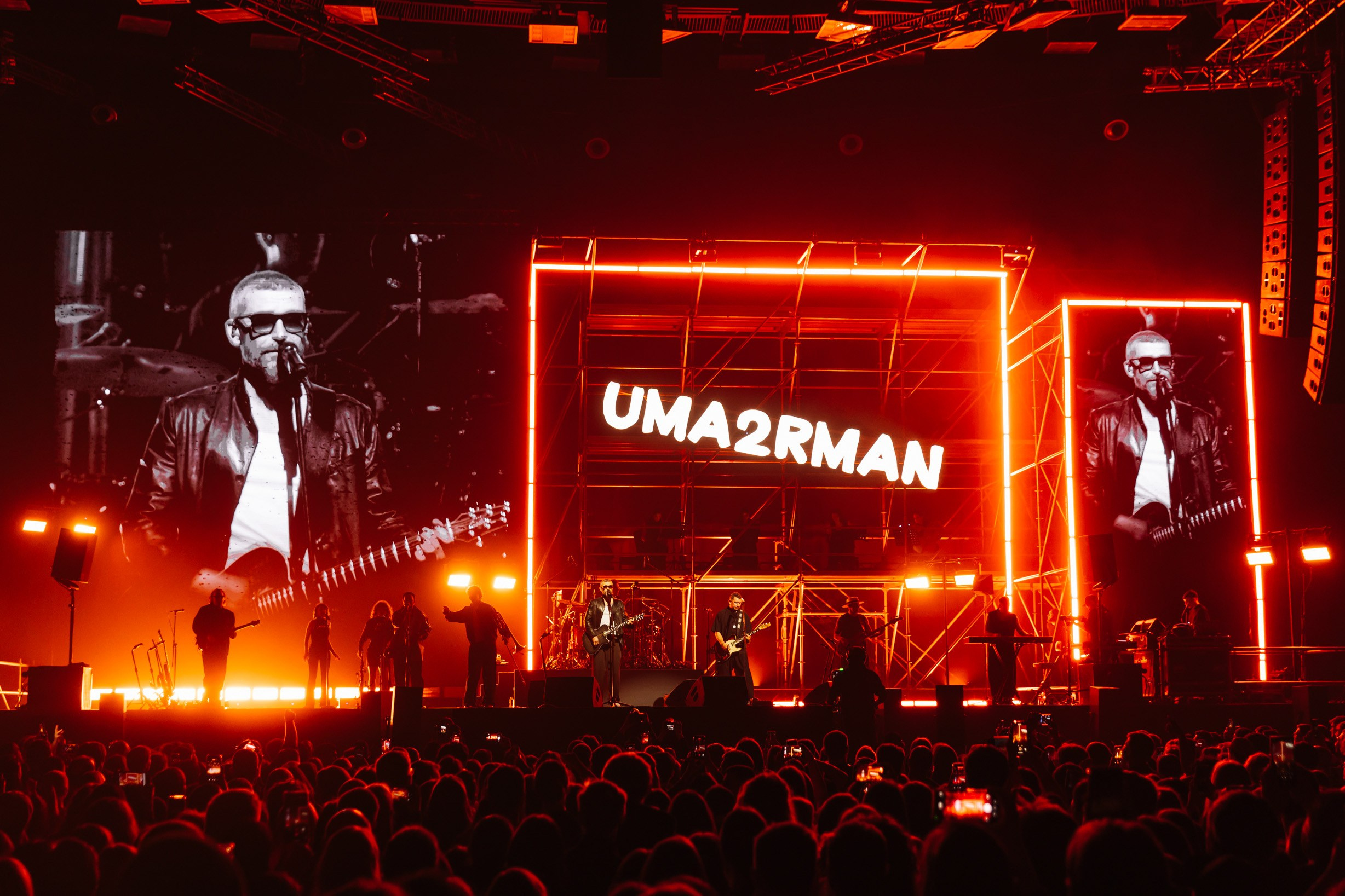 UMA2RMAN | SAINT-PETERSBURG | 2026. OOPS TEAM