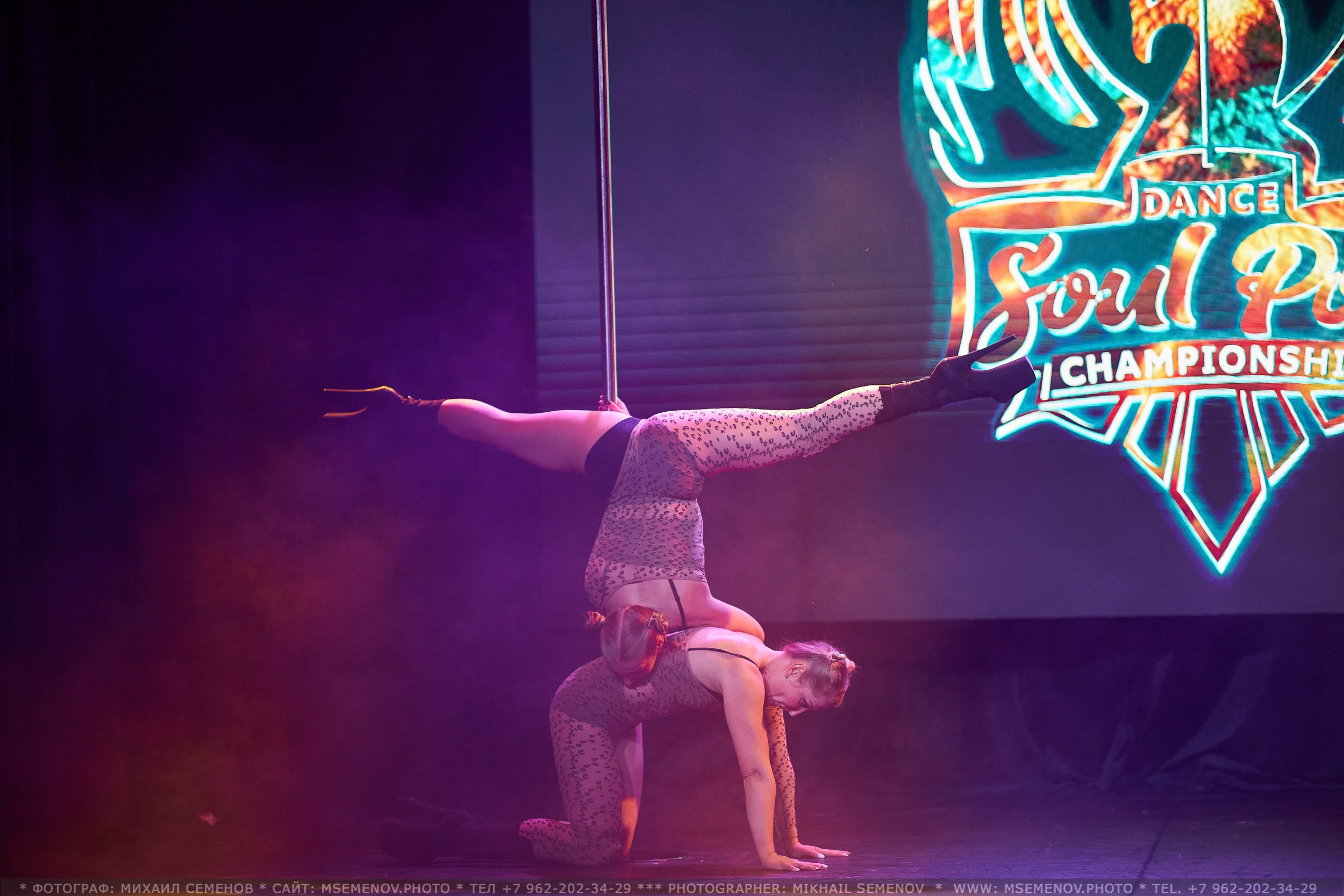 Анонс «SOUL POLE CHAMPIONSHIP IV». Photographer for business Mikhail Semenov. Aqua photo studio, photo school