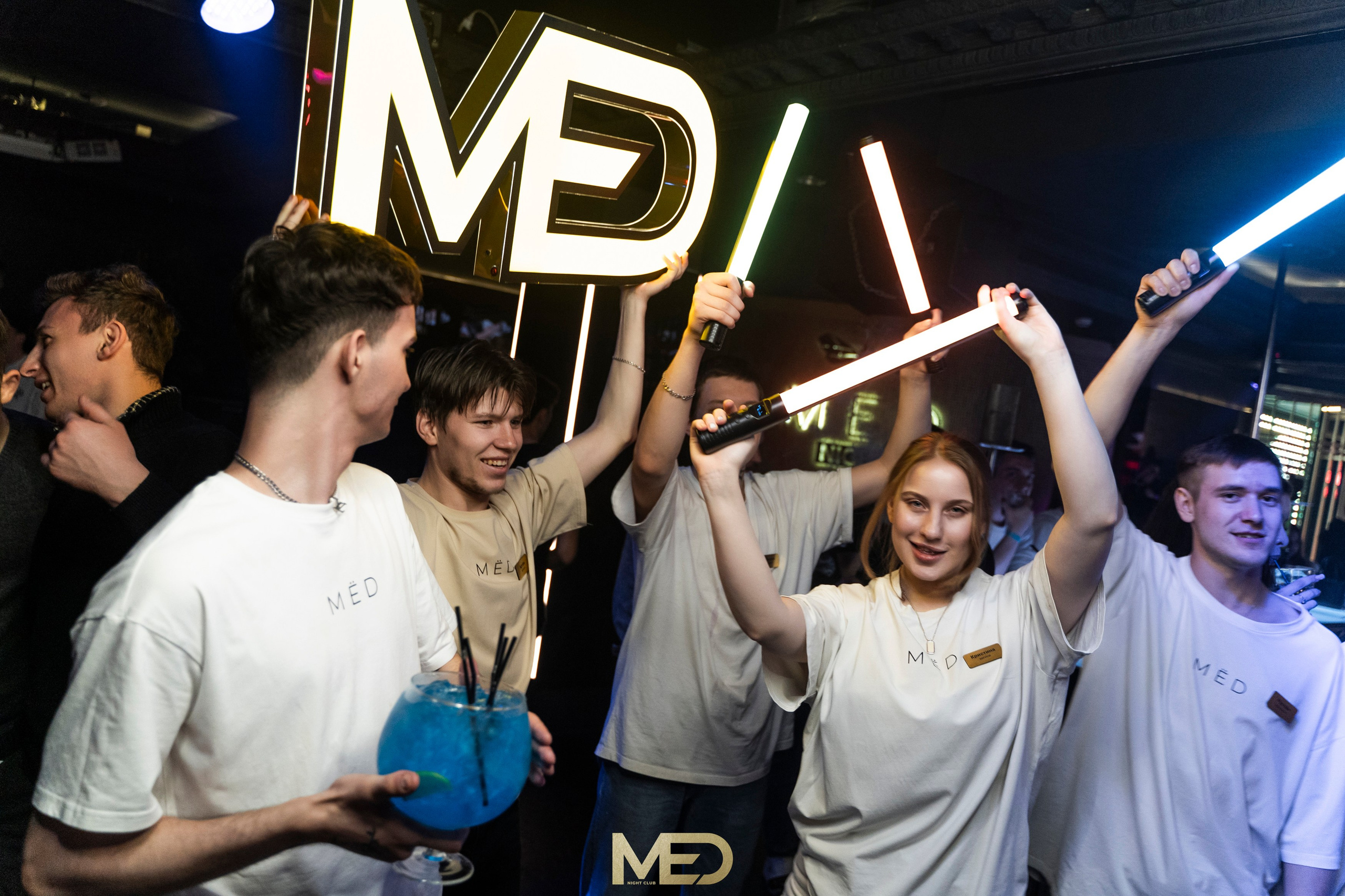 МЁD Night. Фотограф Казань