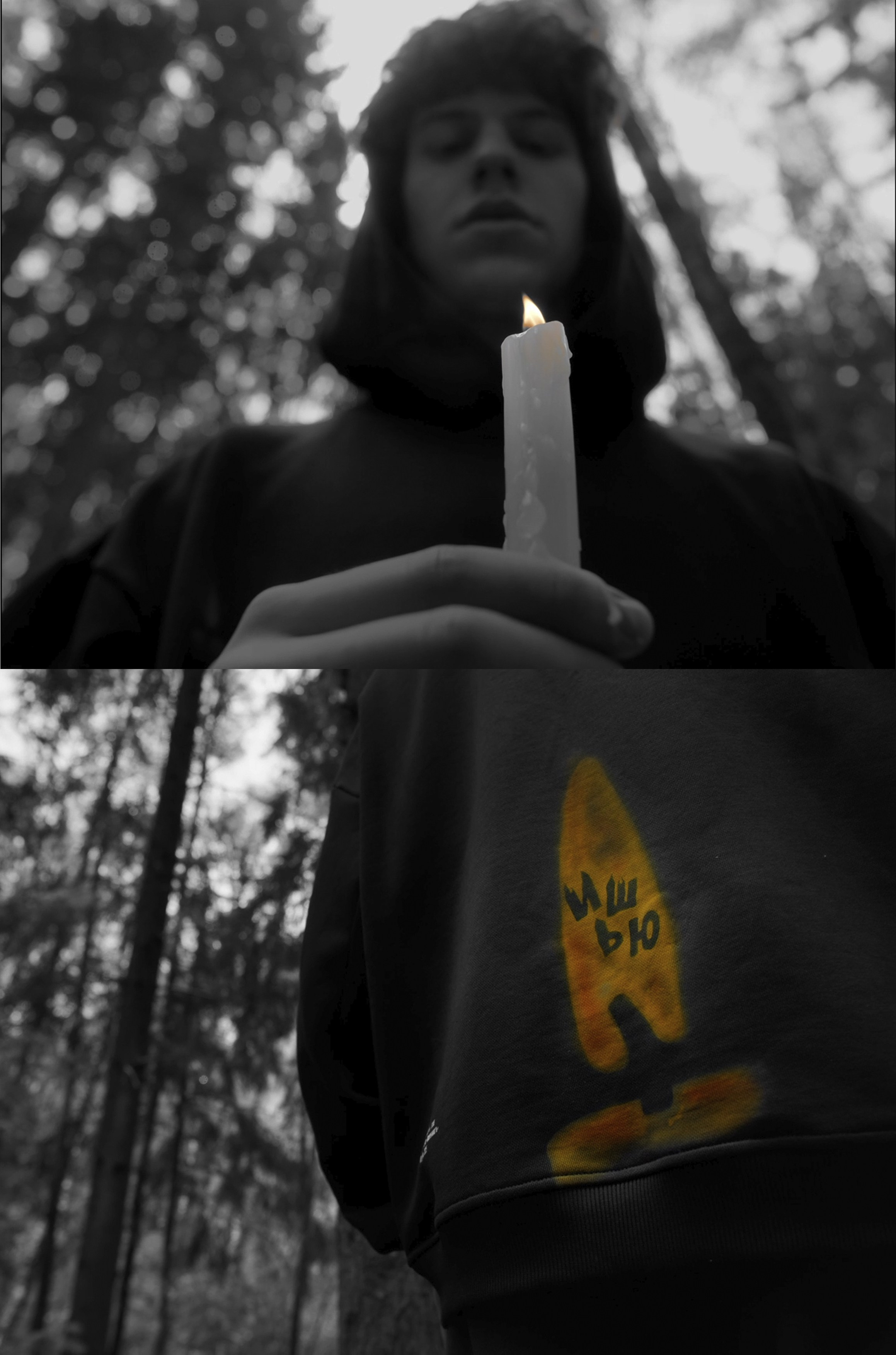 Still. Kharakhorkin Gleb — Director of Photography