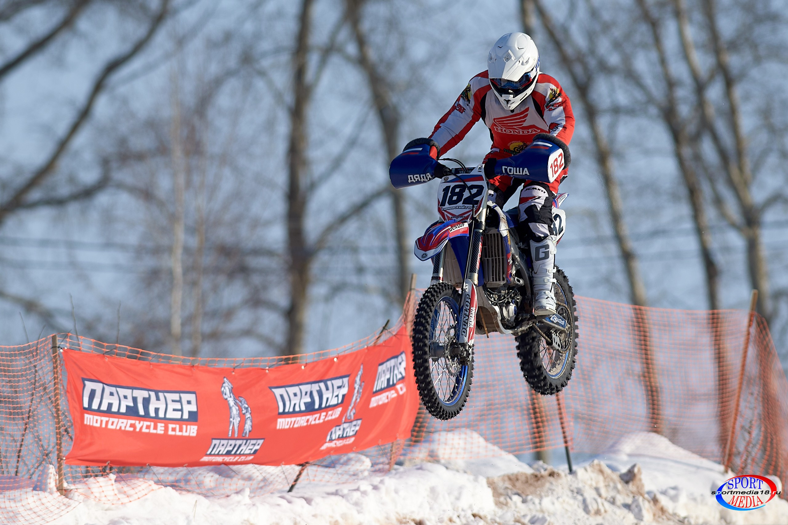 3 этап Кубка Удмуртской Республики по мотокроссу. Воткинск 23.02.2025. Спортивный репортажный фотограф в Ижевске Сергей Мерзляков