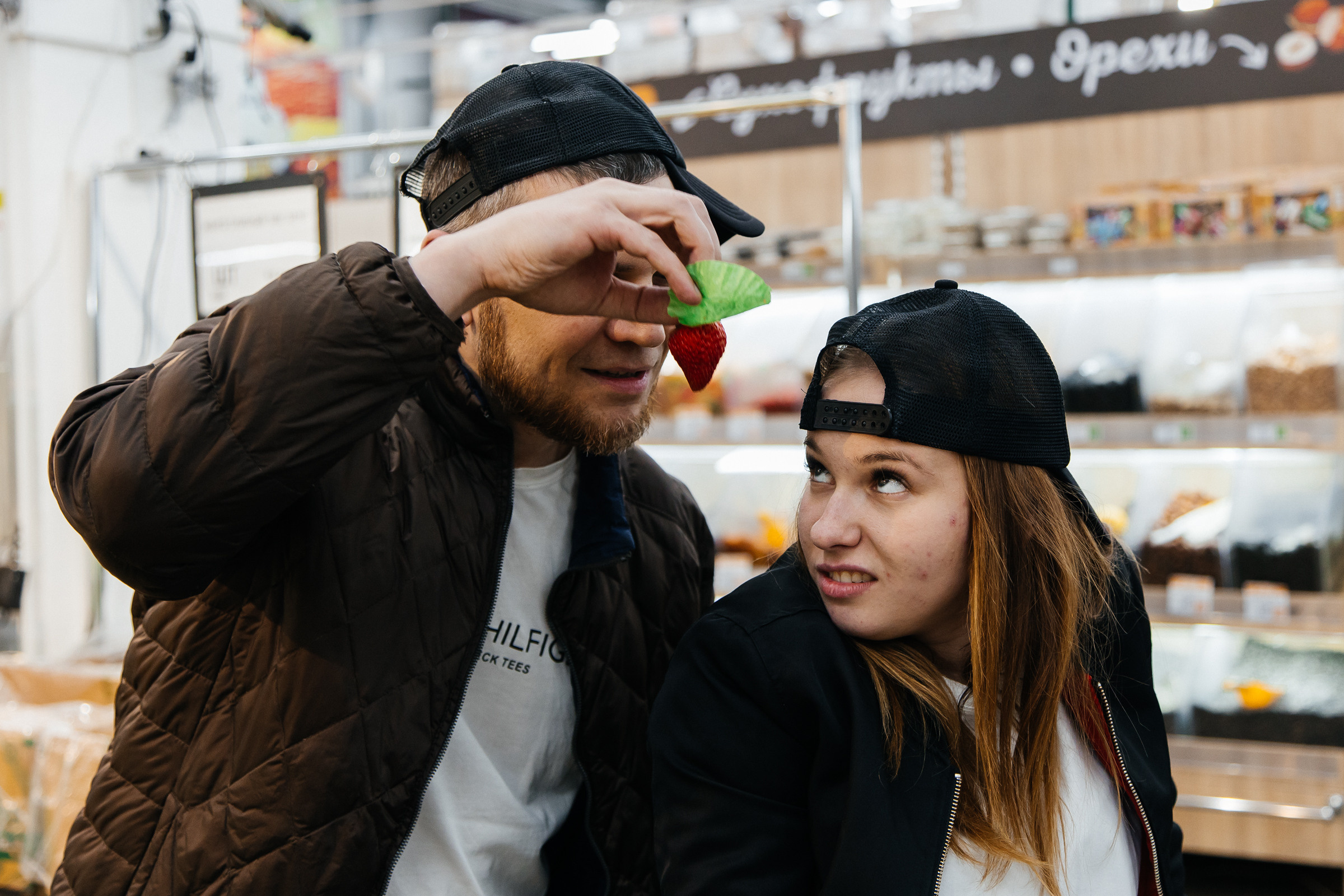 Иван и Виктория