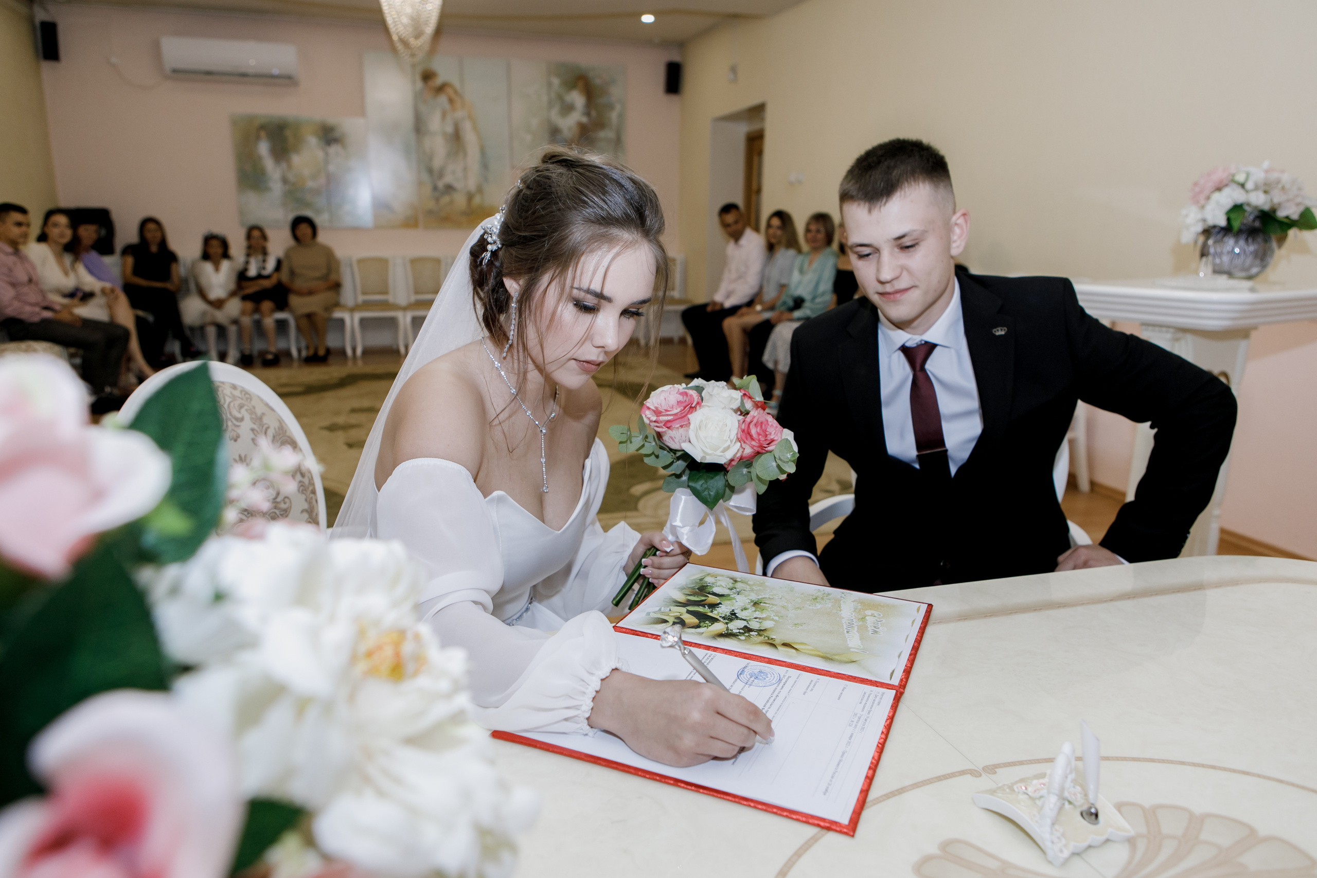 Ульяна и Валерий