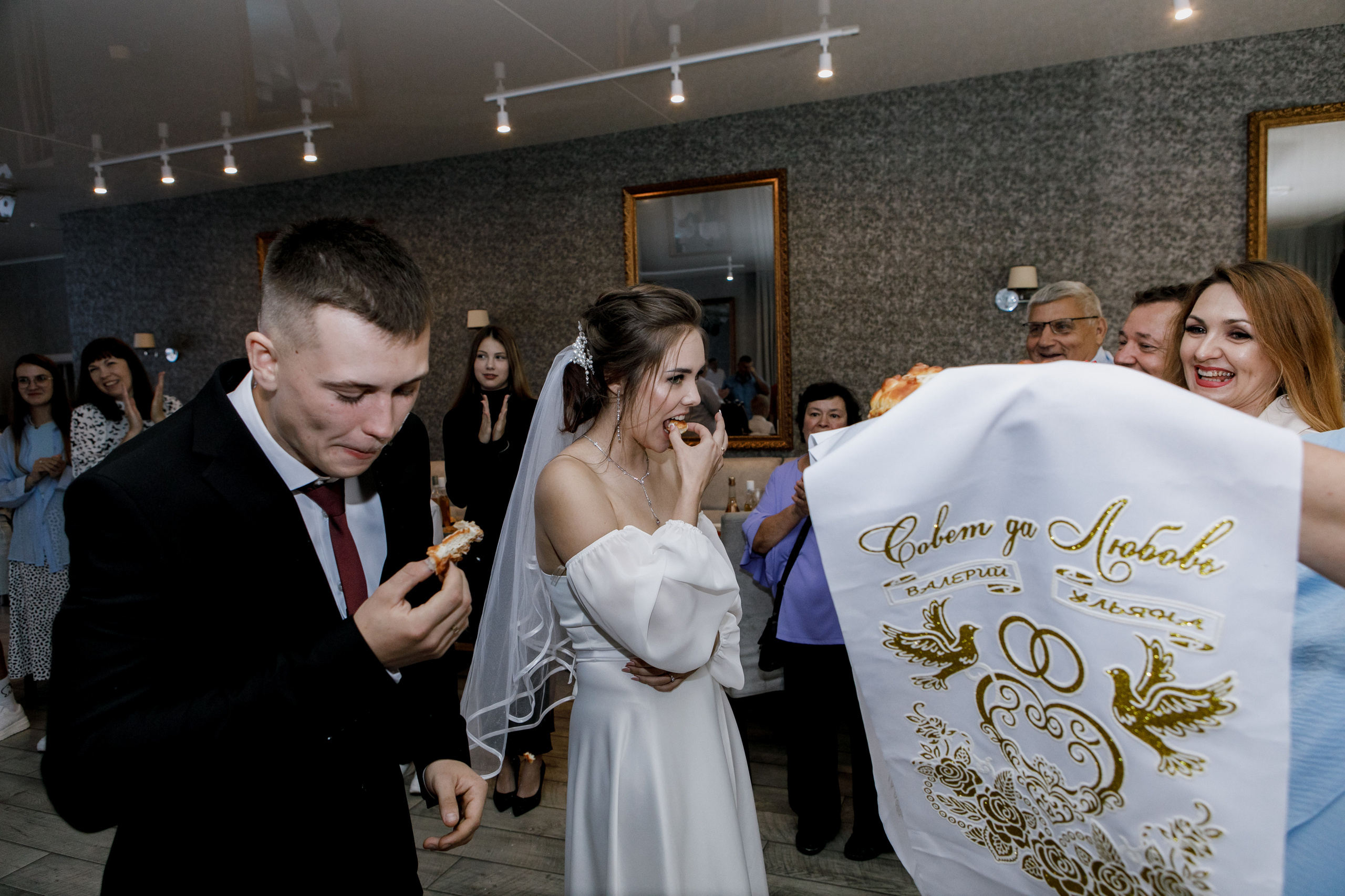 Ульяна и Валерий