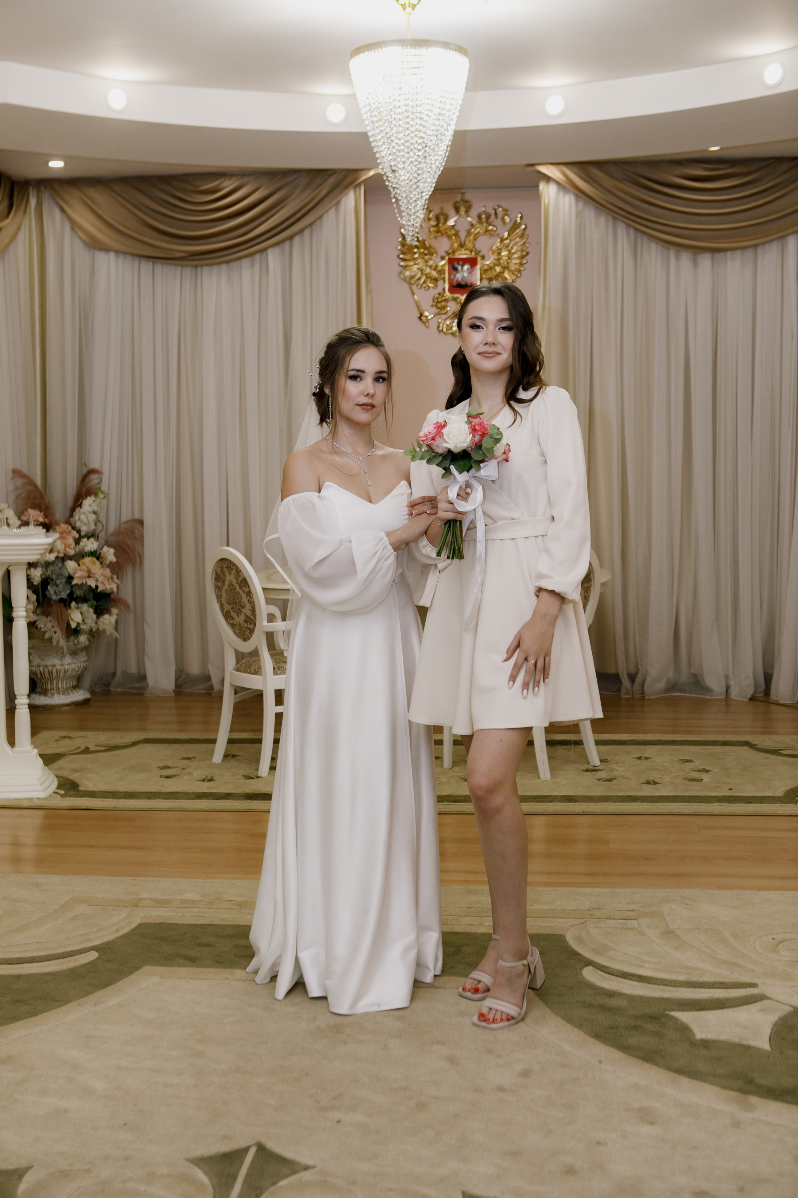 Ульяна и Валерий