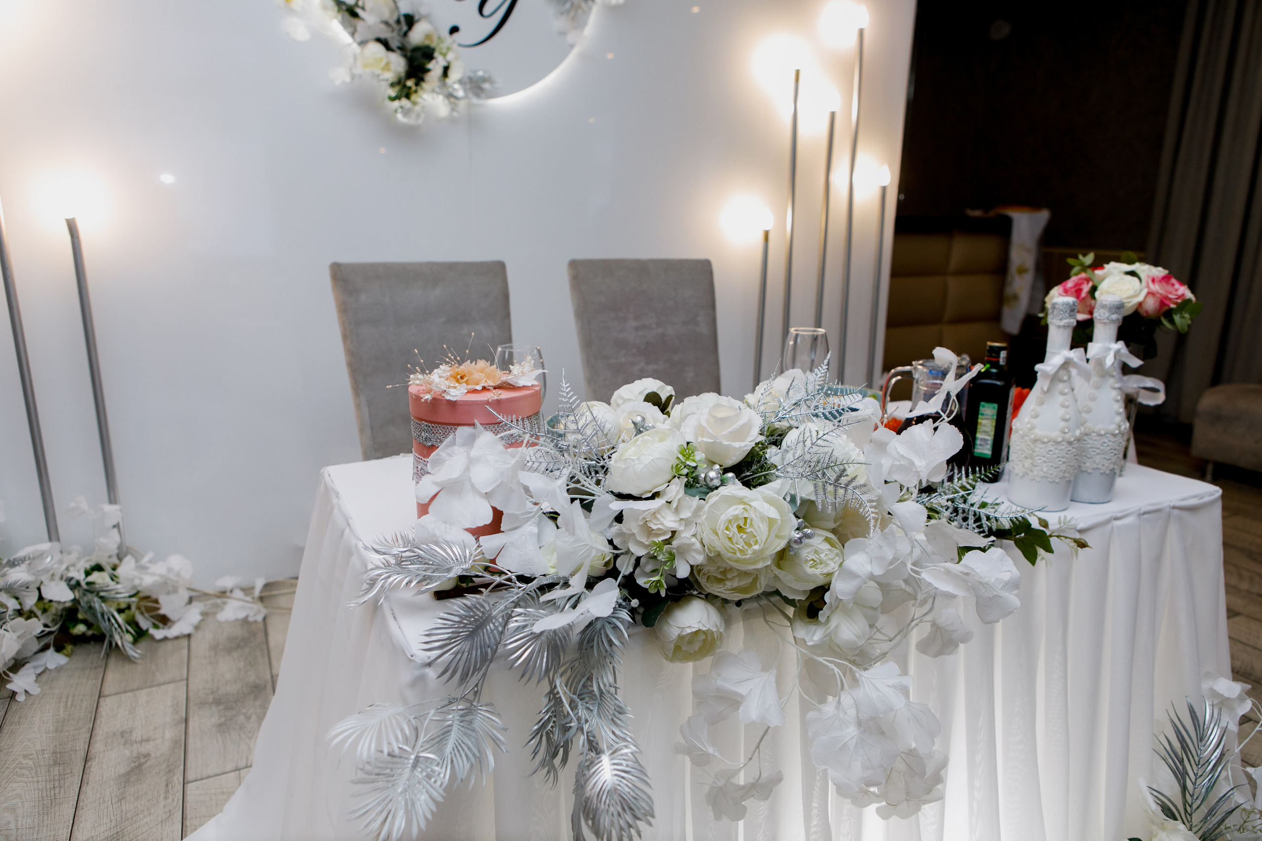 Ульяна и Валерий