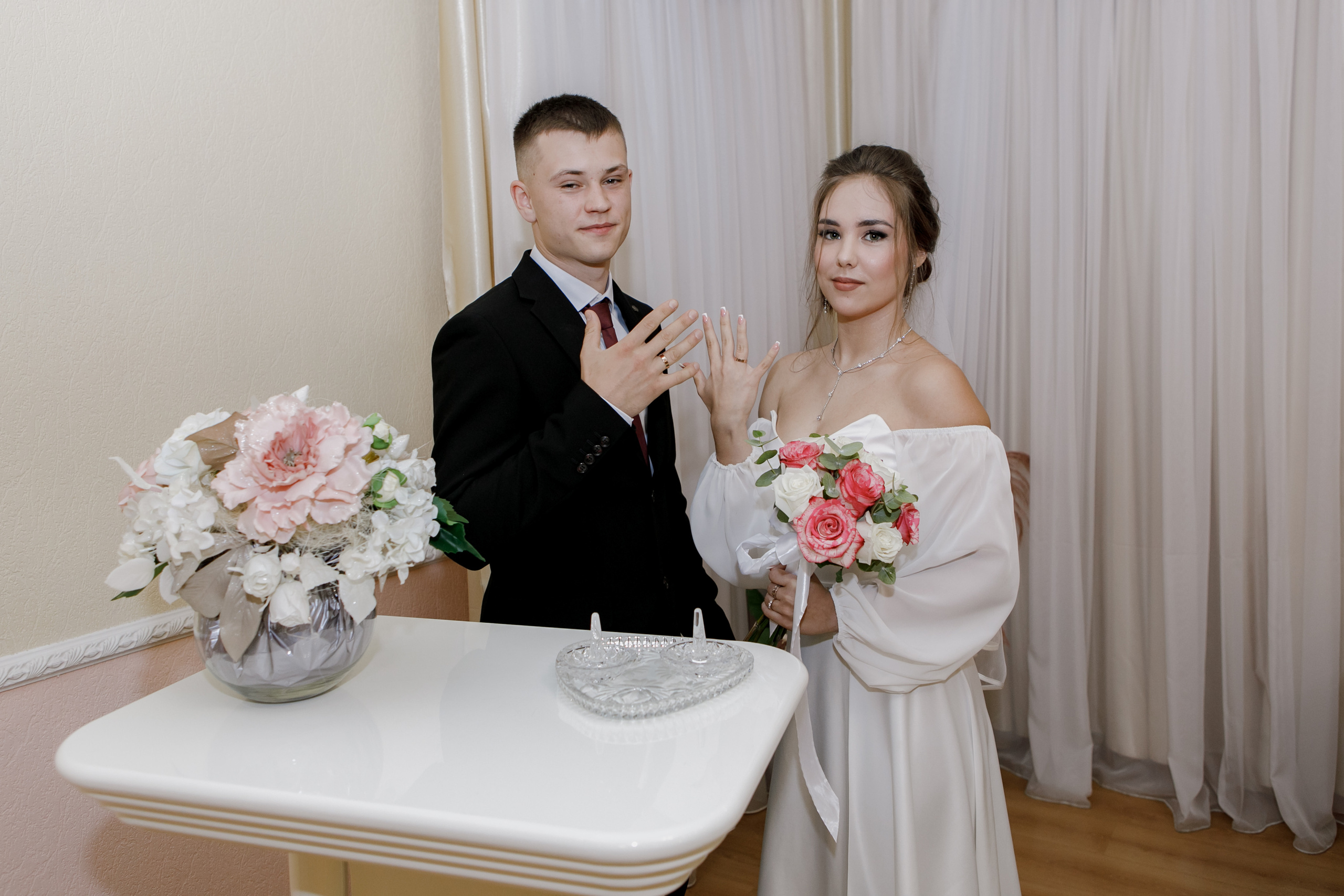 Ульяна и Валерий