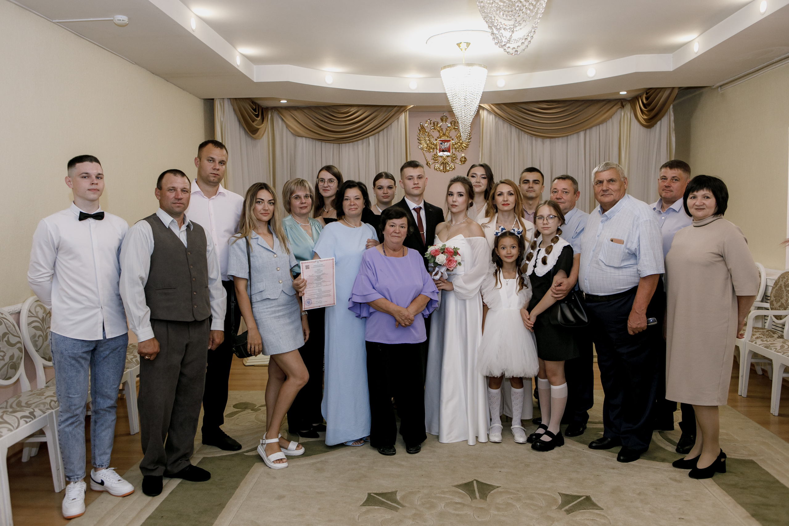 Ульяна и Валерий