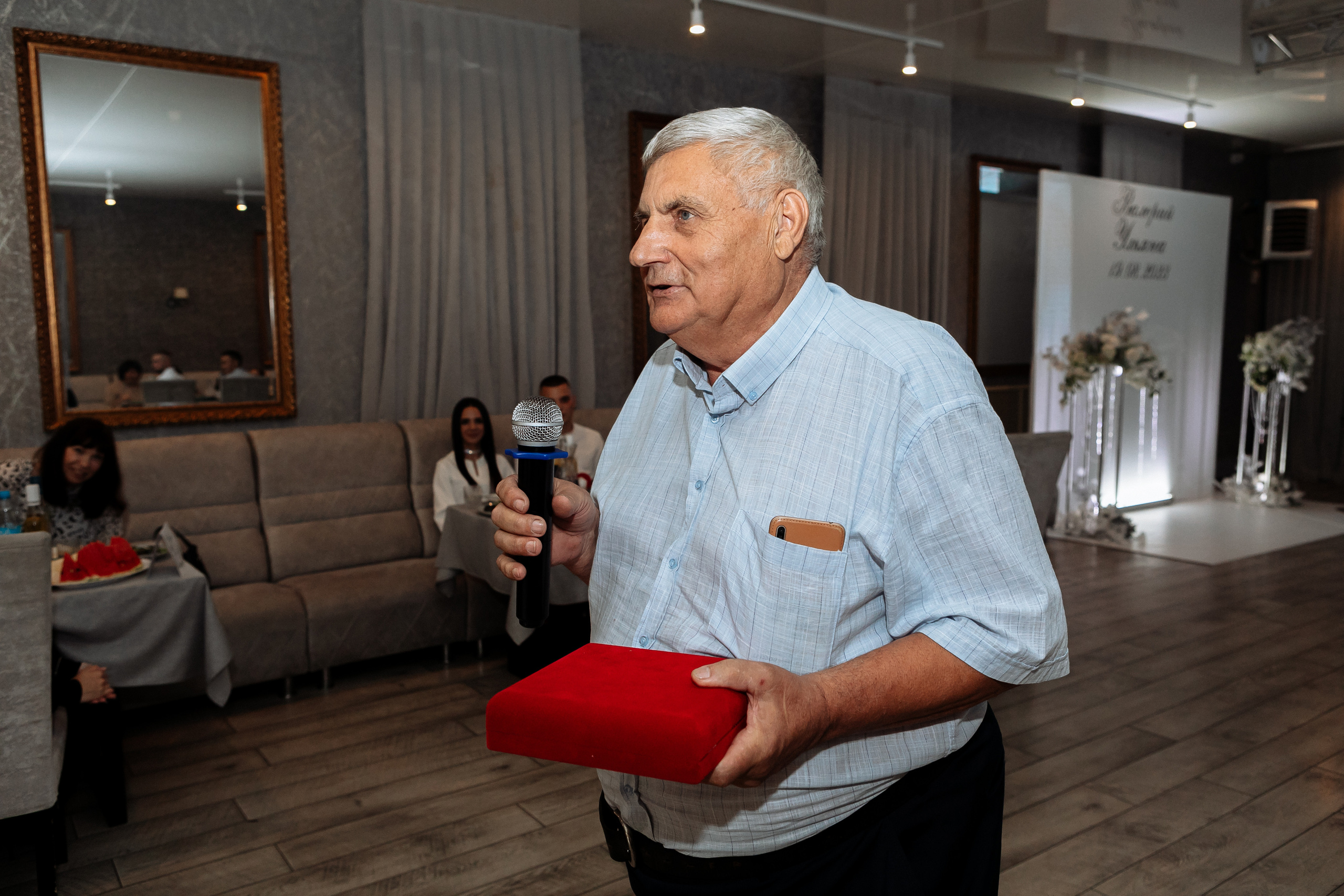 Ульяна и Валерий