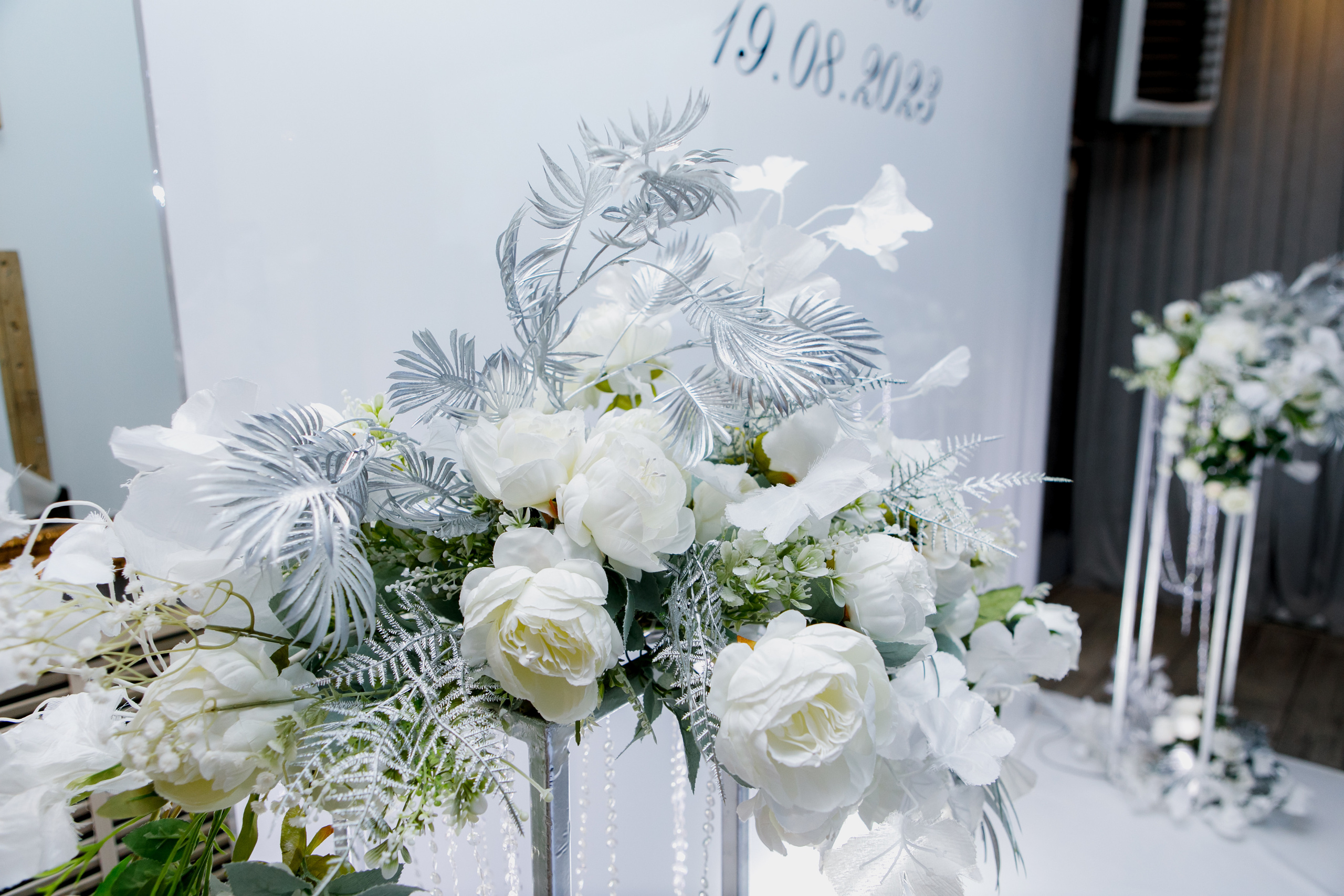 Ульяна и Валерий