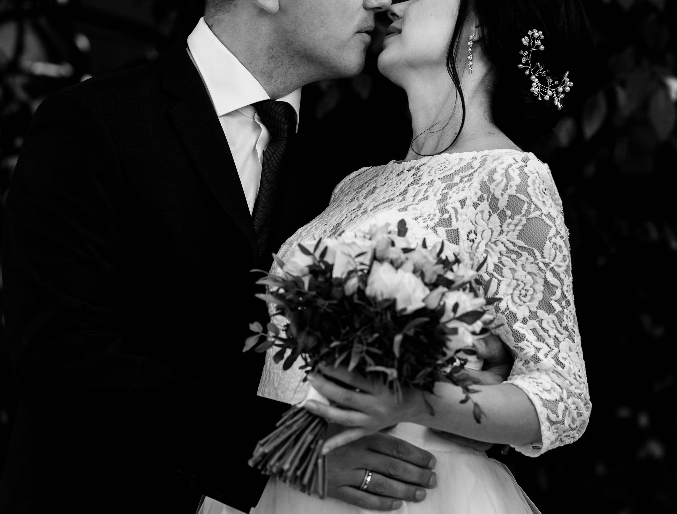 Екатерина и Александр