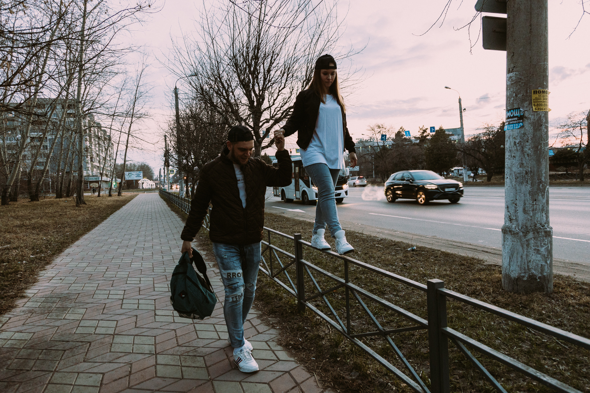 Иван и Виктория