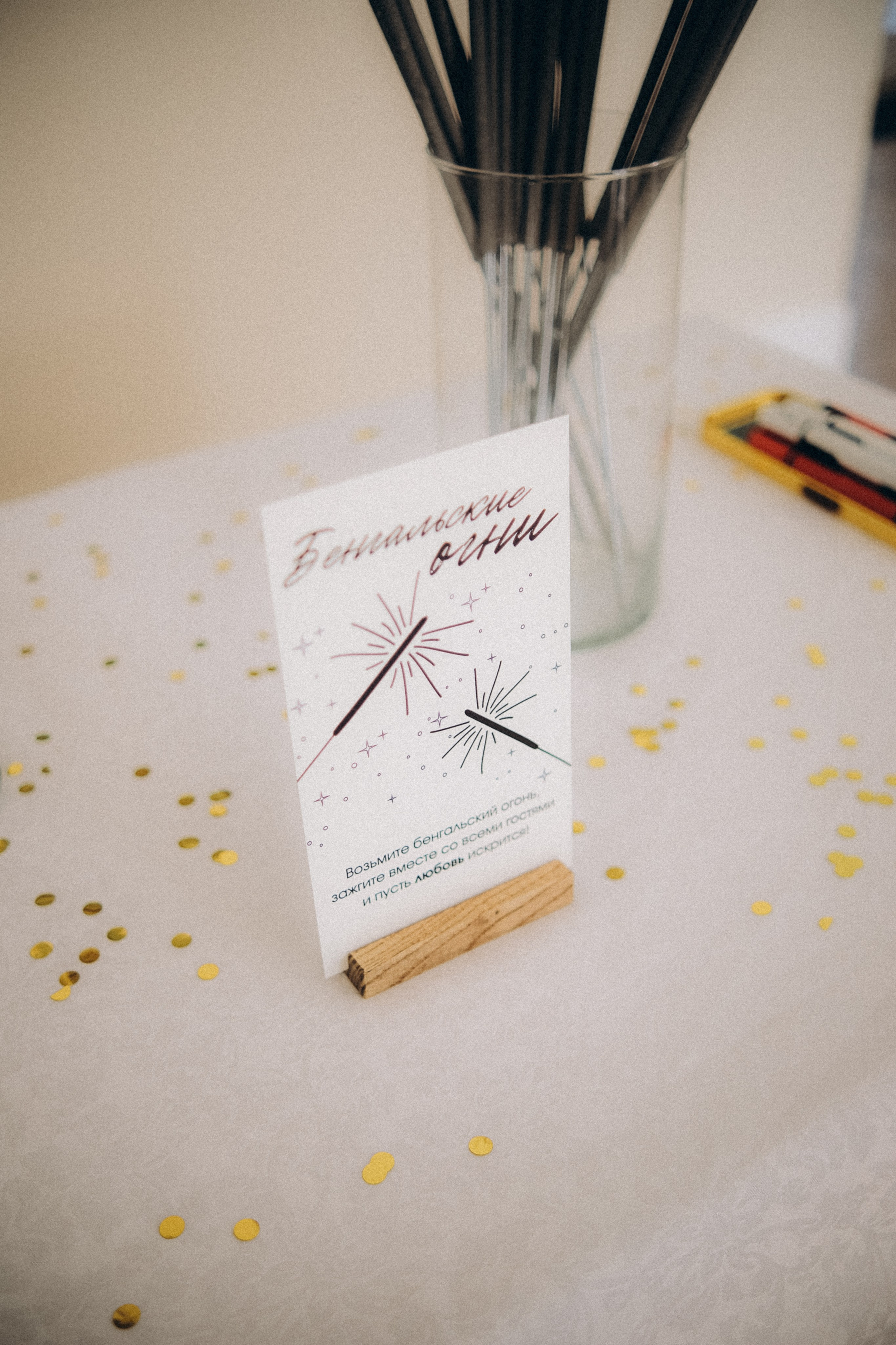 Рида & Богдан. Пушкин. Phdkvmr.ru