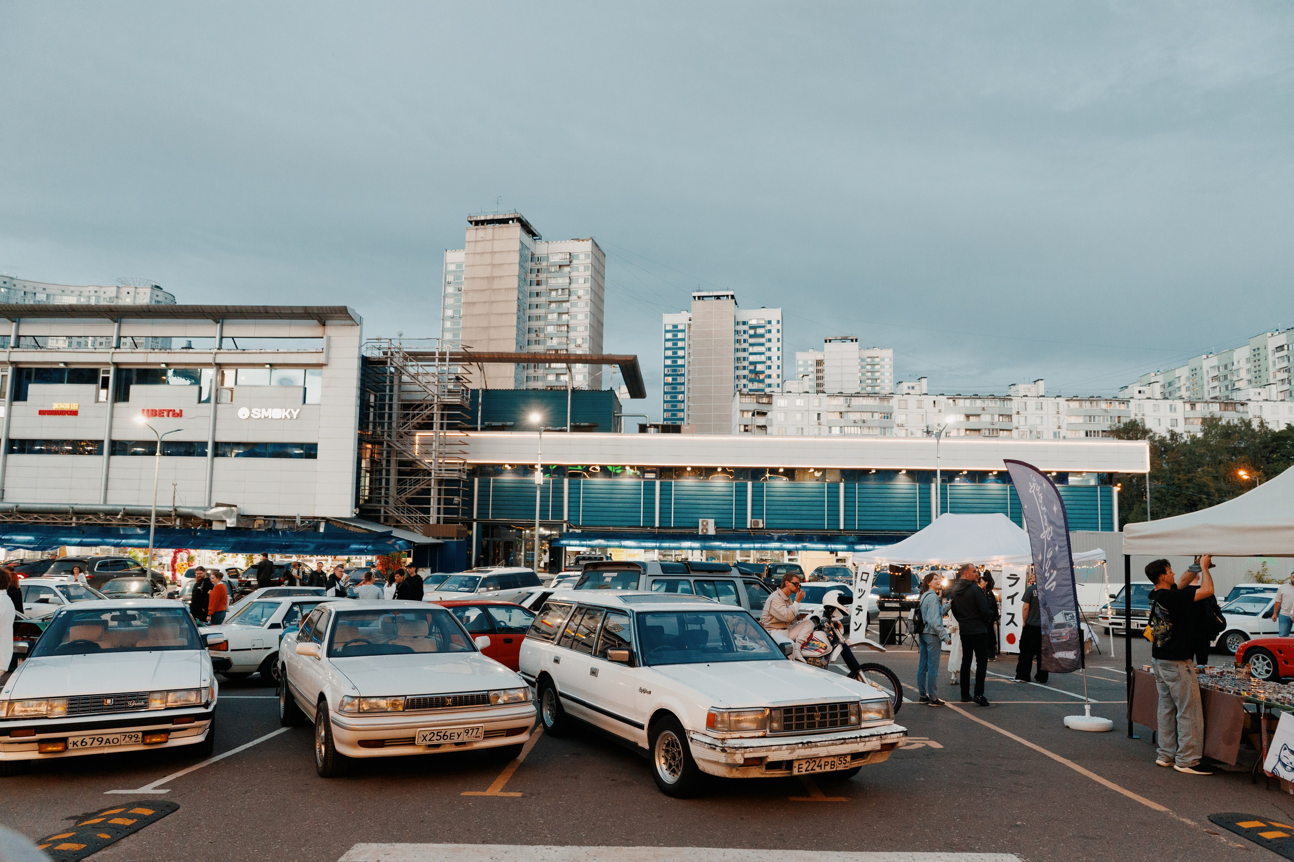 Еще один вечер. Фотограф Артем Черепанов Москва