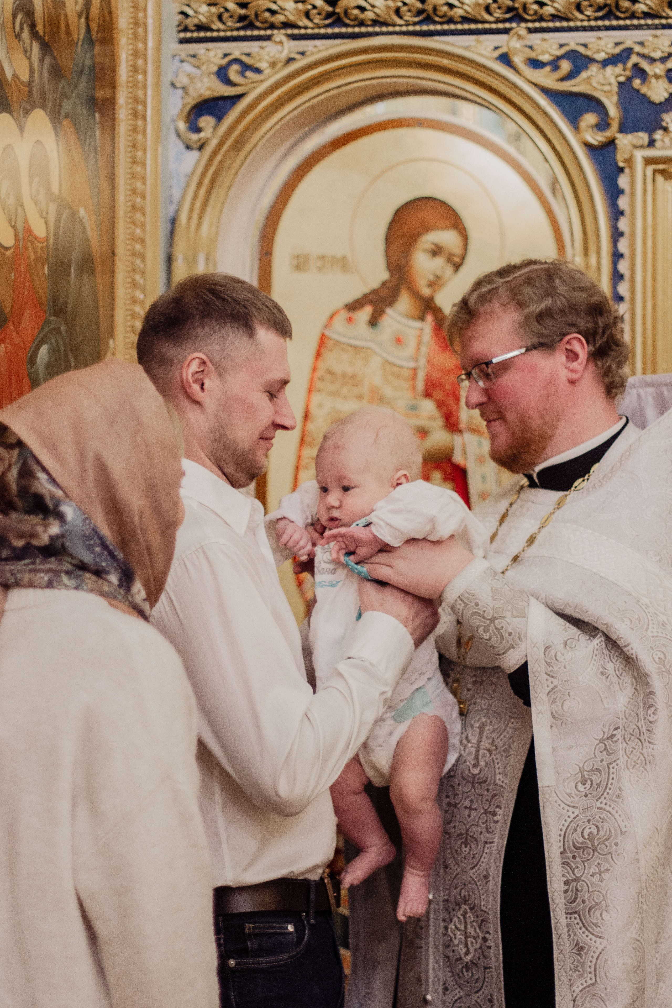 Крещение Ивана. Главная